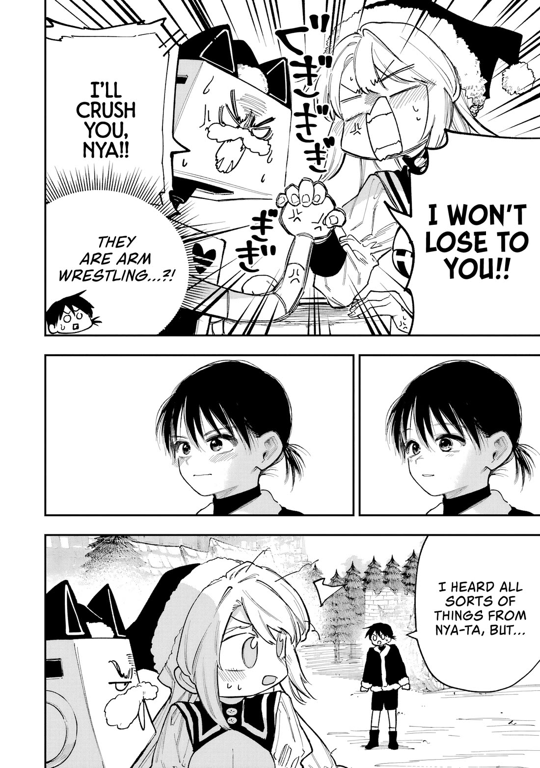 Because God isn't Watching Chapter 16 page 28 - Chapter 16 [END]