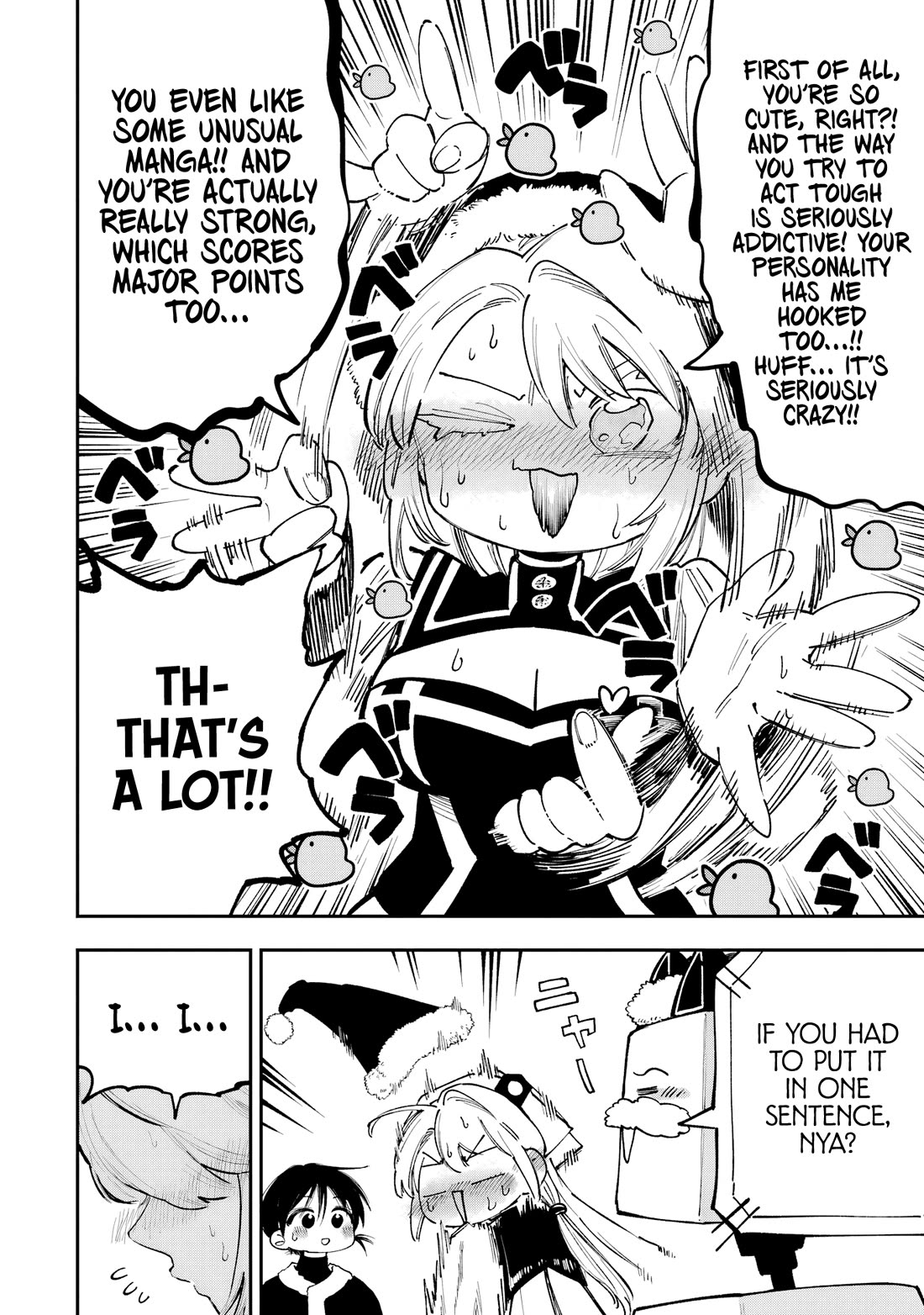 Because God isn't Watching Chapter 16 page 30 - Chapter 16 [END]