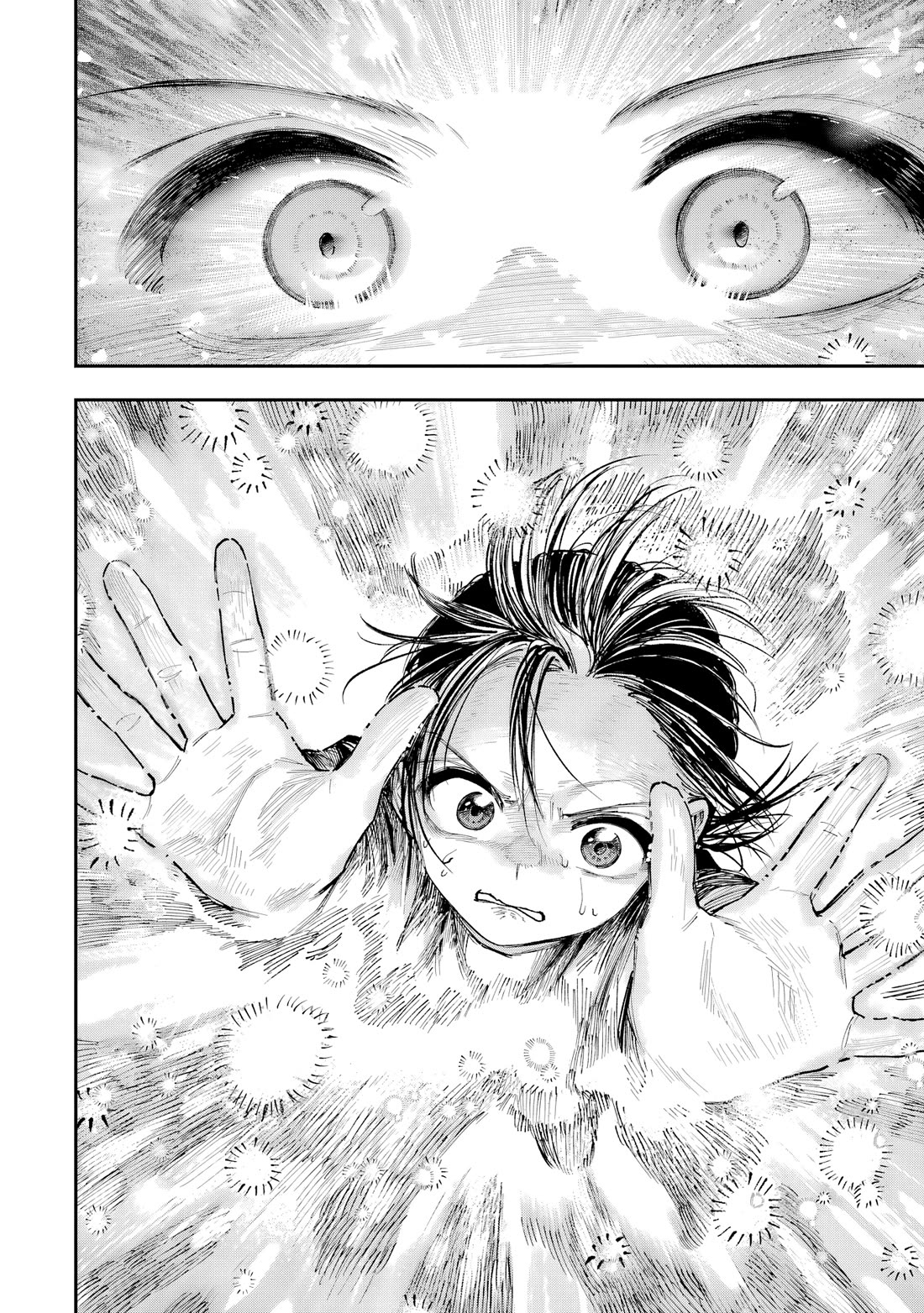 Because God isn't Watching Chapter 16 page 4 - Chapter 16 [END]