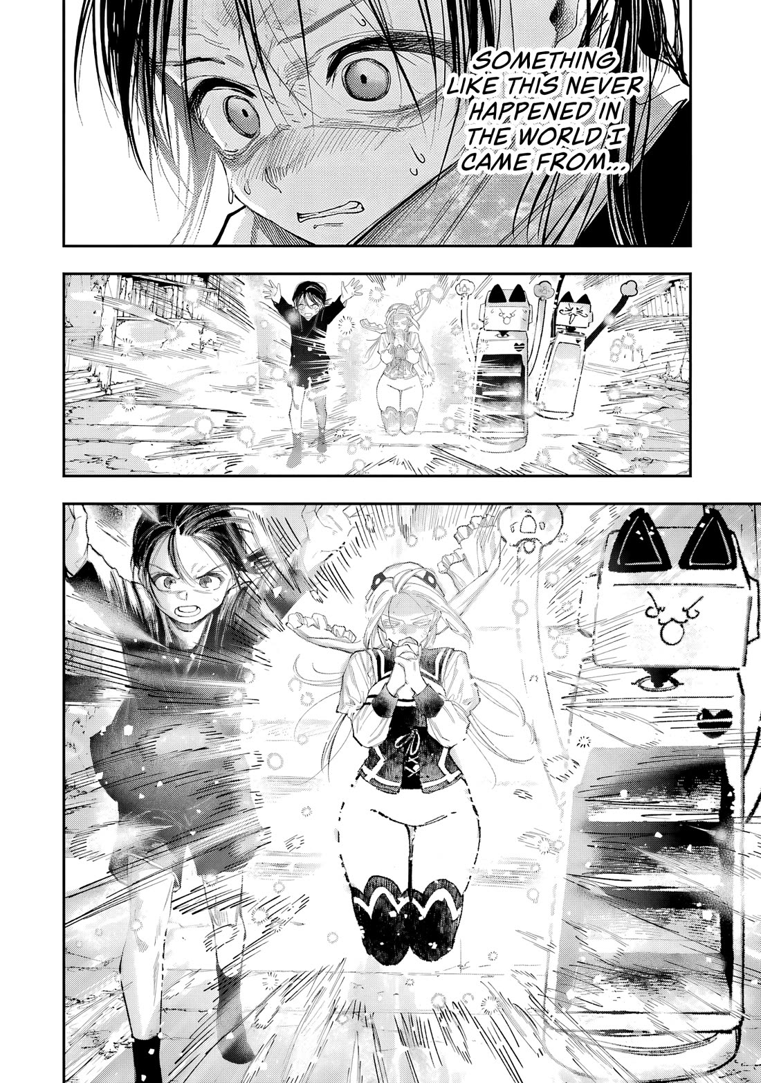 Because God isn't Watching Chapter 16 page 6 - Chapter 16 [END]