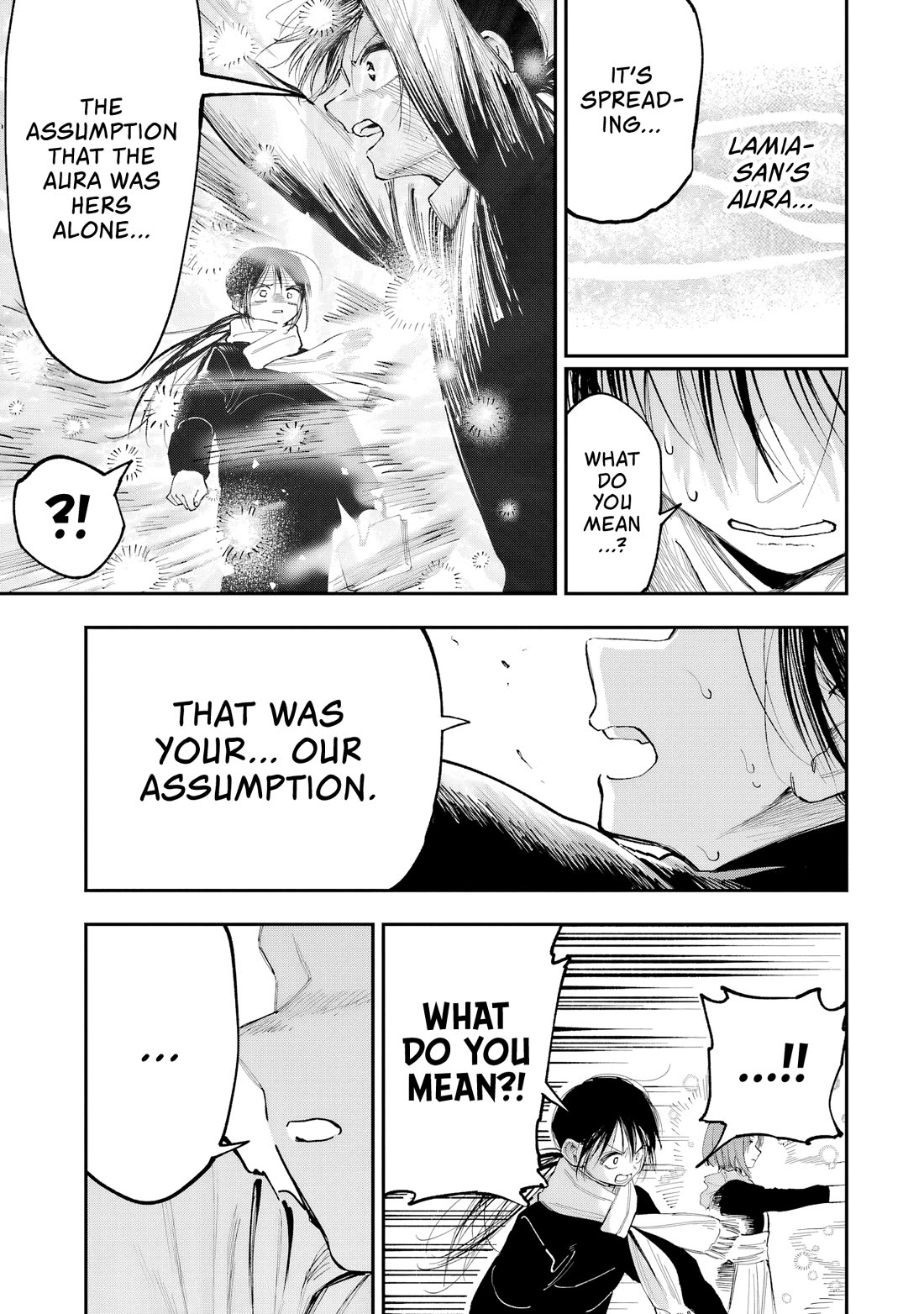 Because God isn't Watching Chapter 16 page 7 - Chapter 16 [END]