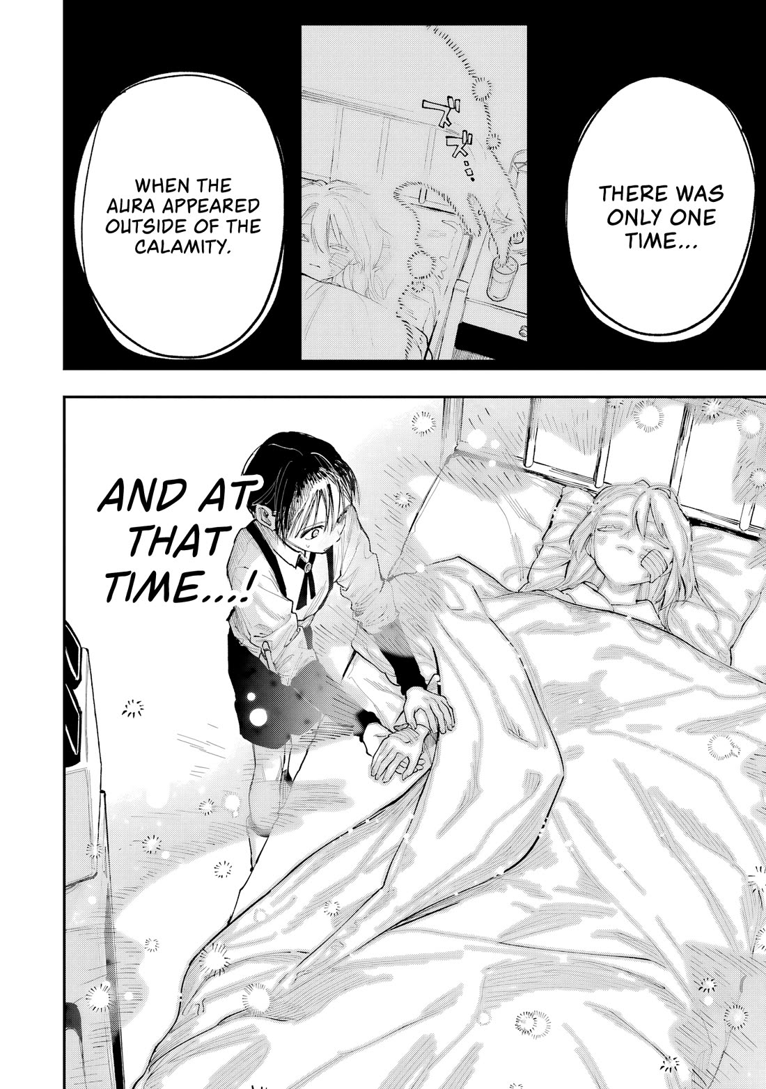 Because God isn't Watching Chapter 16 page 8 - Chapter 16 [END]