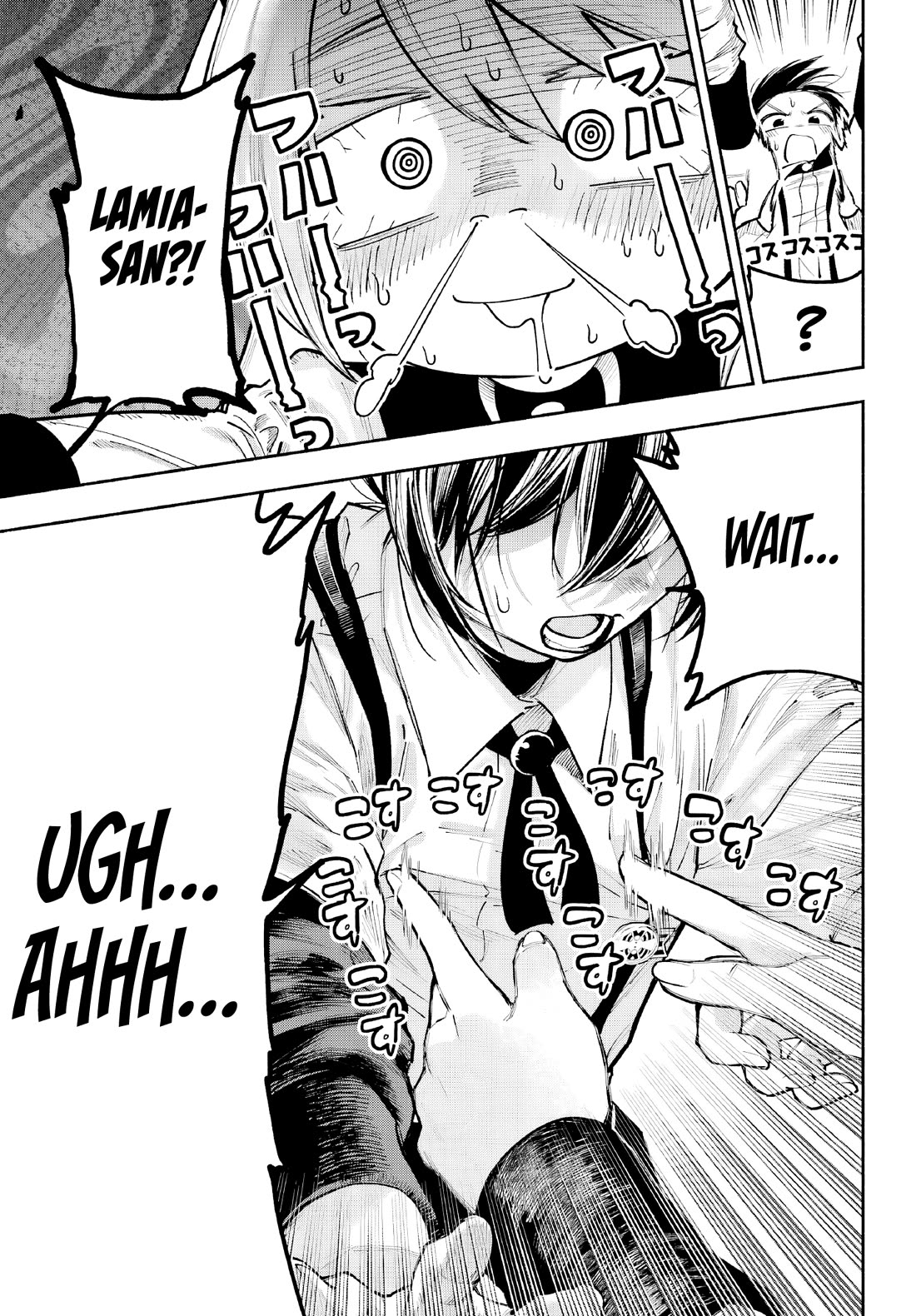 Because God isn't Watching Chapter 2 page 11 - Chapter 2