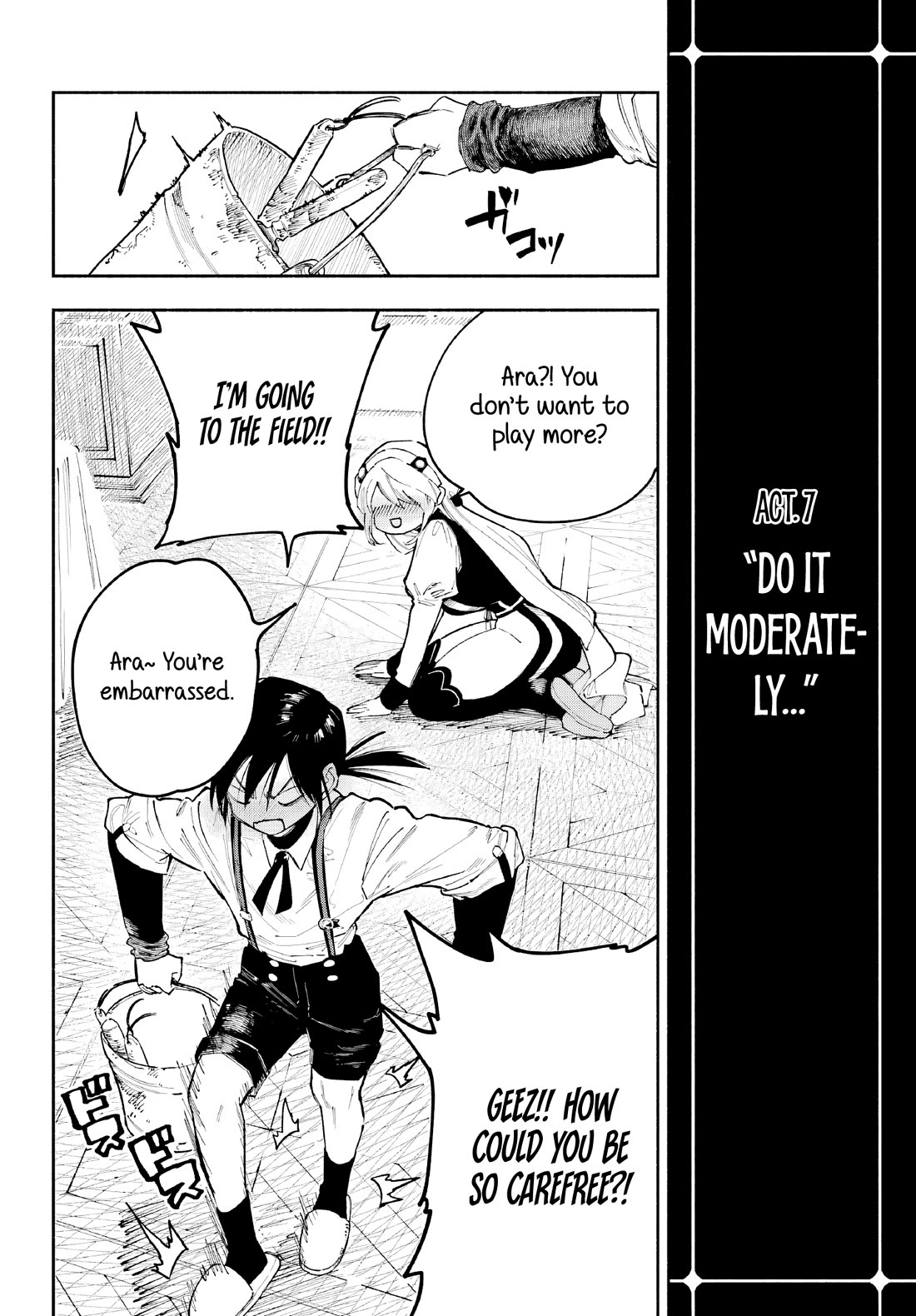 Because God isn't Watching Chapter 2 page 15 - Chapter 2