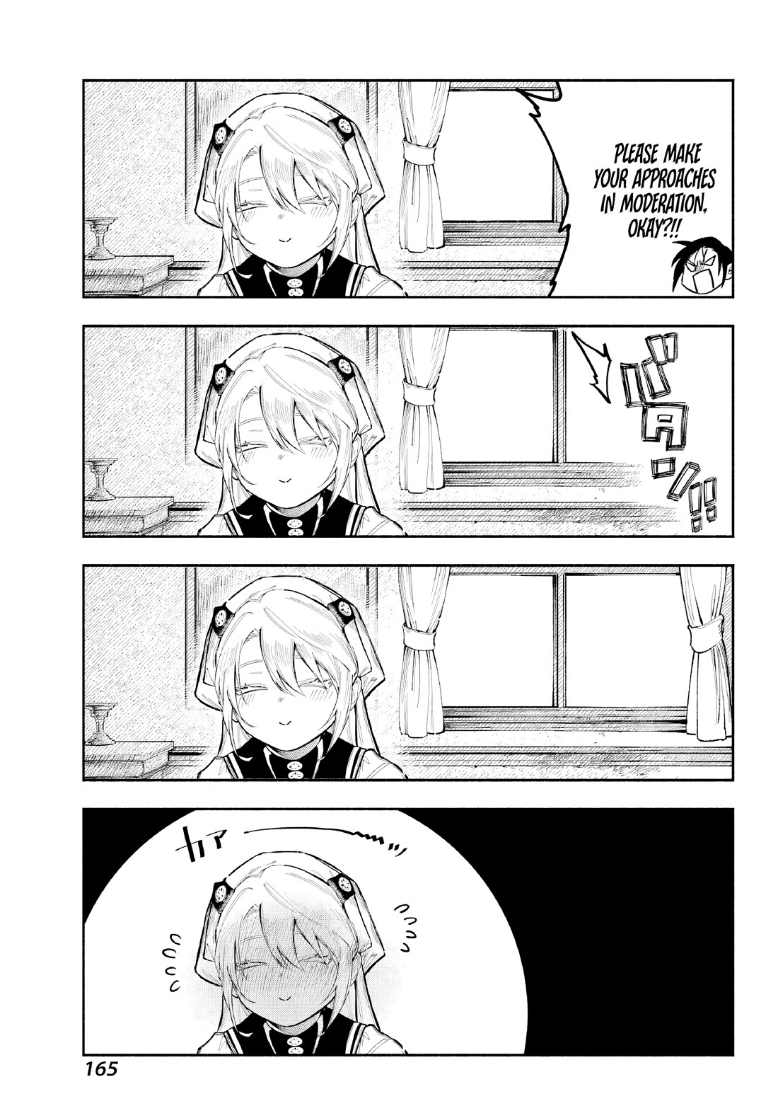 Because God isn't Watching Chapter 2 page 16 - Chapter 2