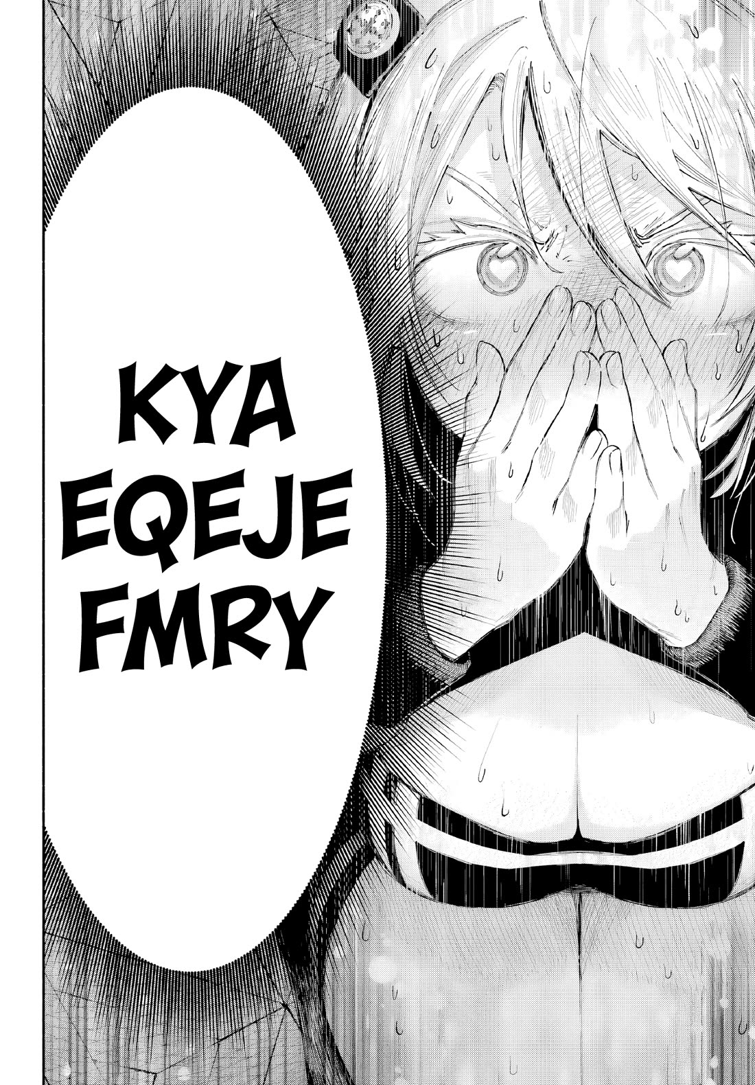 Because God isn't Watching Chapter 2 page 17 - Chapter 2