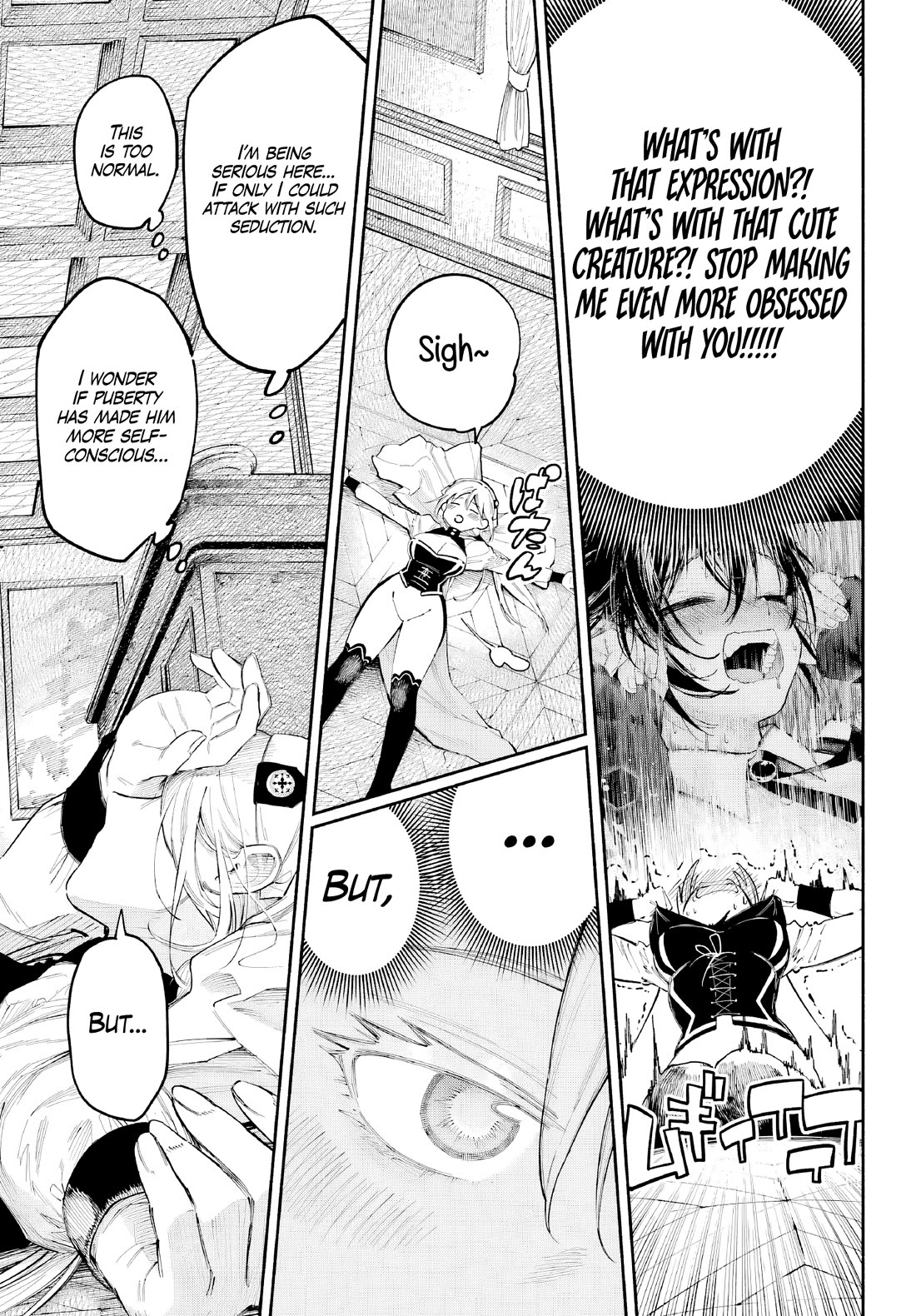 Because God isn't Watching Chapter 2 page 18 - Chapter 2