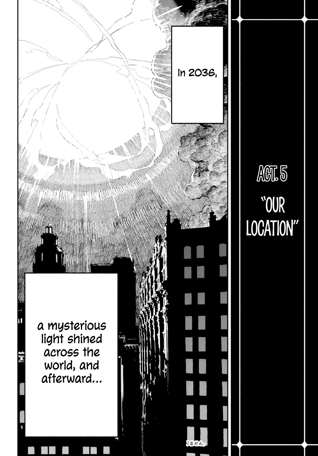 Because God isn't Watching Chapter 2 page 2 - Chapter 2