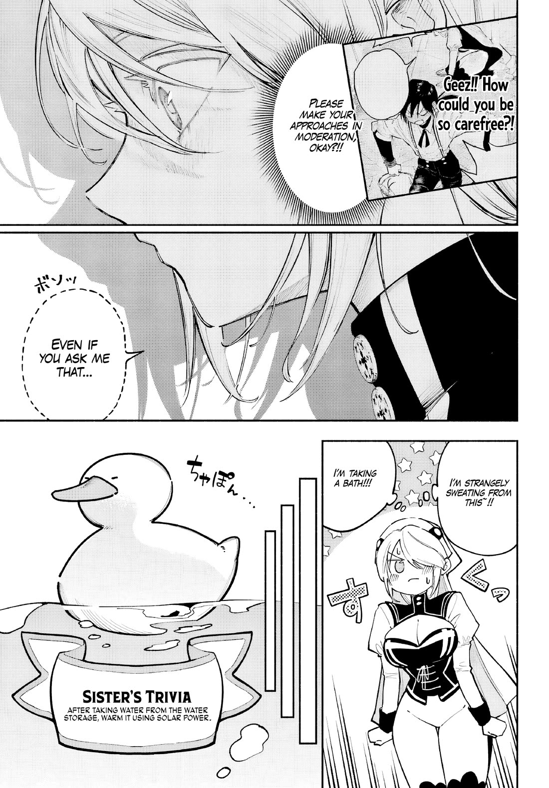 Because God isn't Watching Chapter 2 page 20 - Chapter 2