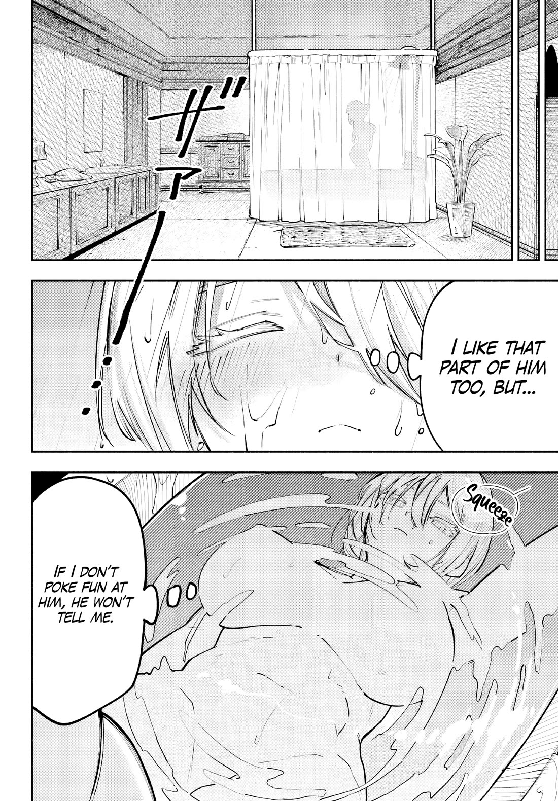 Because God isn't Watching Chapter 2 page 21 - Chapter 2