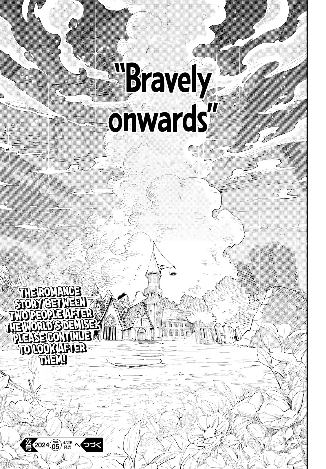 Because God isn't Watching Chapter 2 page 28 - Chapter 2