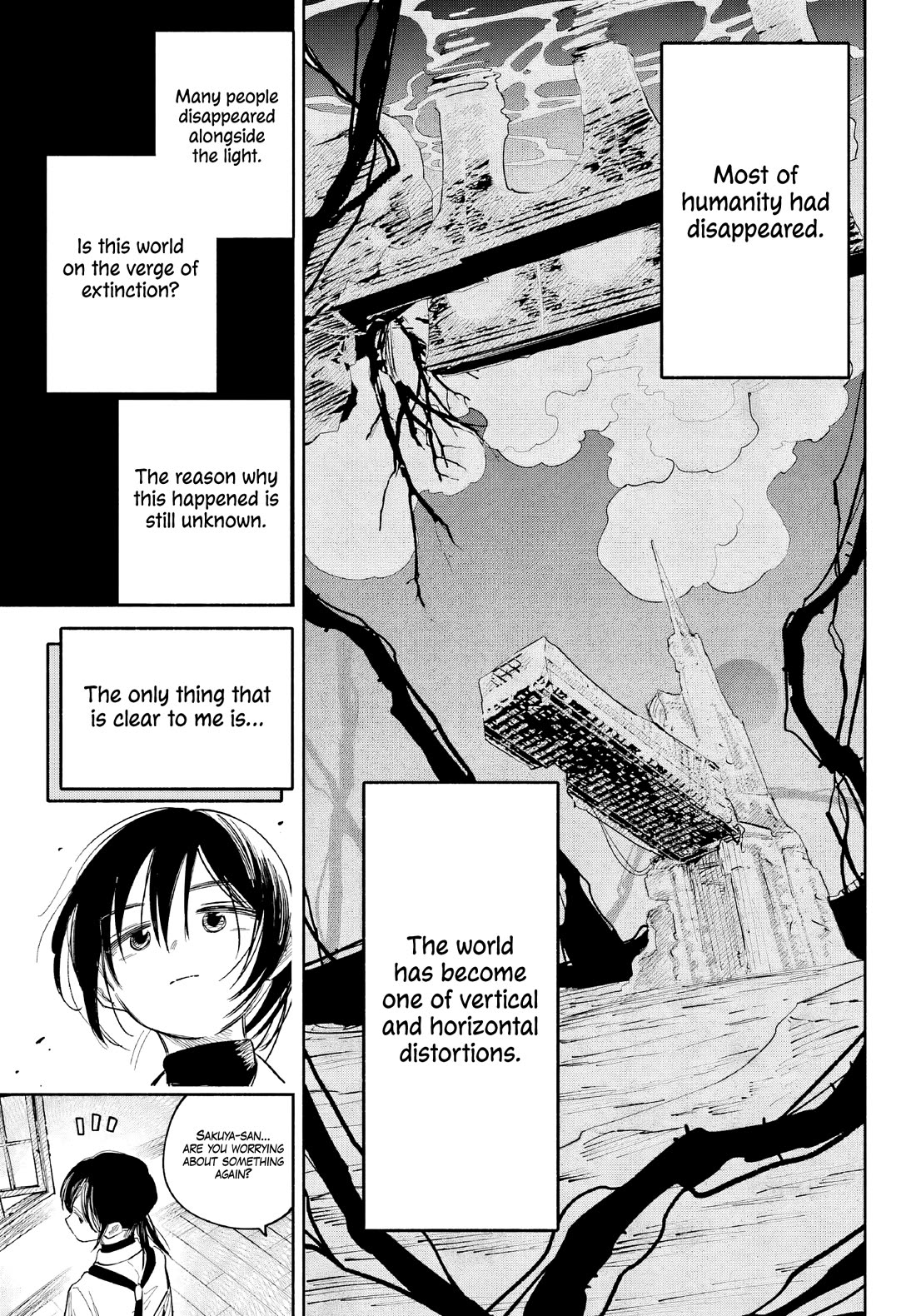 Because God isn't Watching Chapter 2 page 3 - Chapter 2