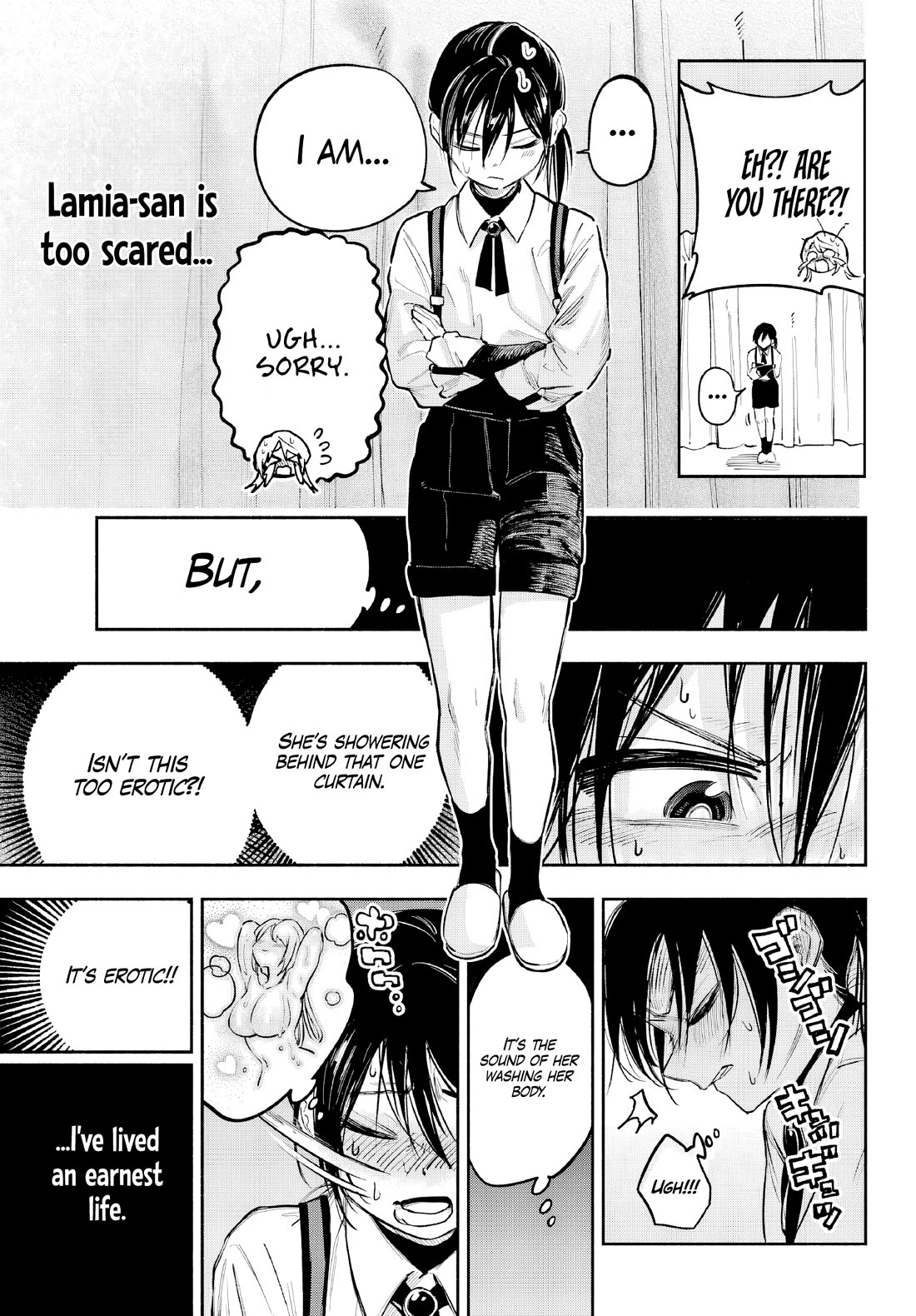 Because God isn't Watching Chapter 3 page 12 - Chapter 3
