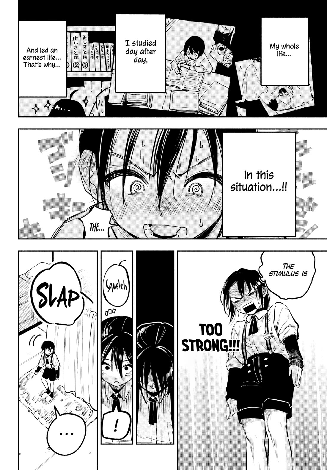 Because God isn't Watching Chapter 3 page 13 - Chapter 3