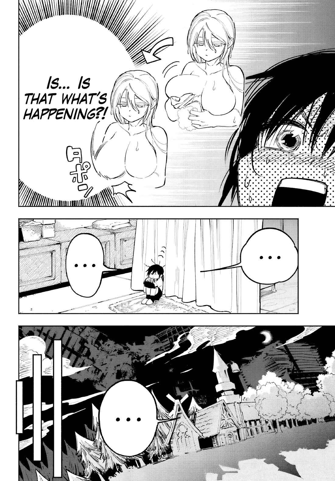Because God isn't Watching Chapter 3 page 17 - Chapter 3