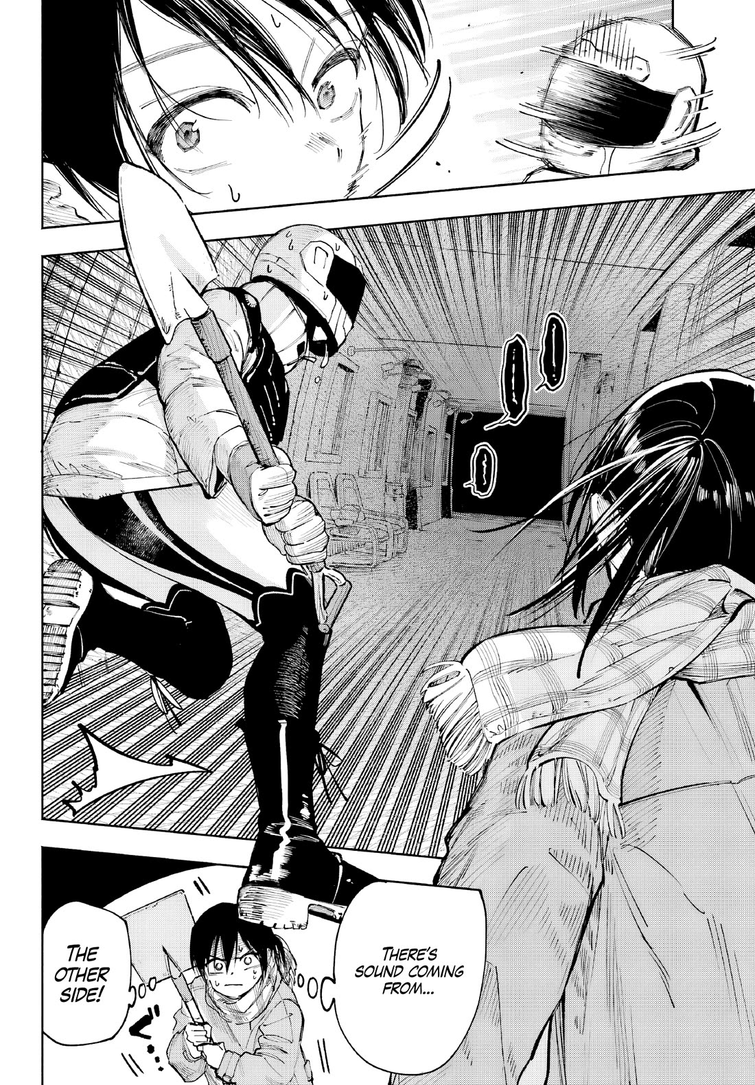 Because God isn't Watching Chapter 3 page 21 - Chapter 3