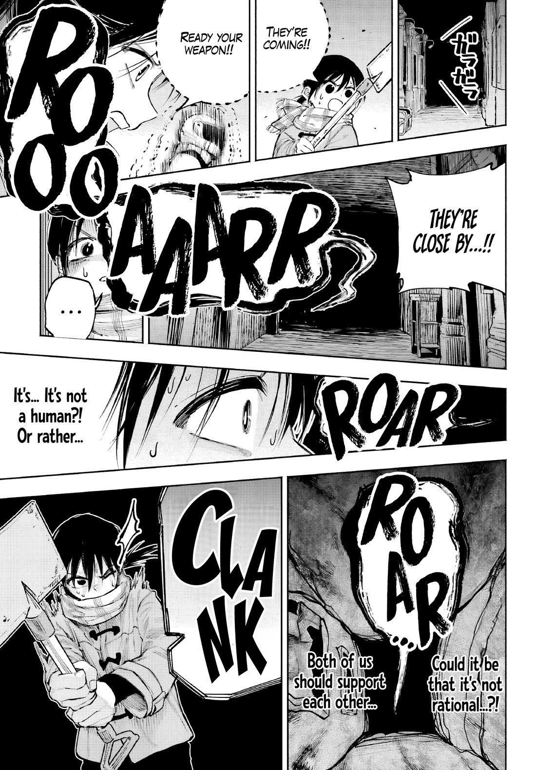 Because God isn't Watching Chapter 3 page 22 - Chapter 3
