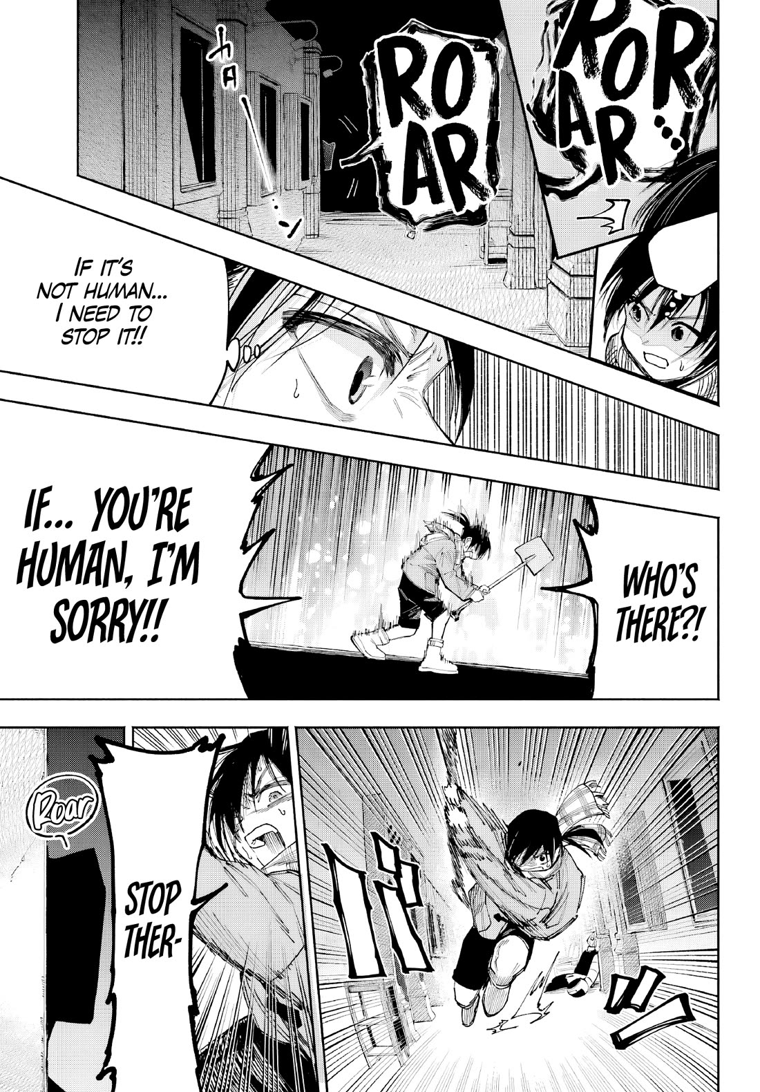 Because God isn't Watching Chapter 3 page 24 - Chapter 3