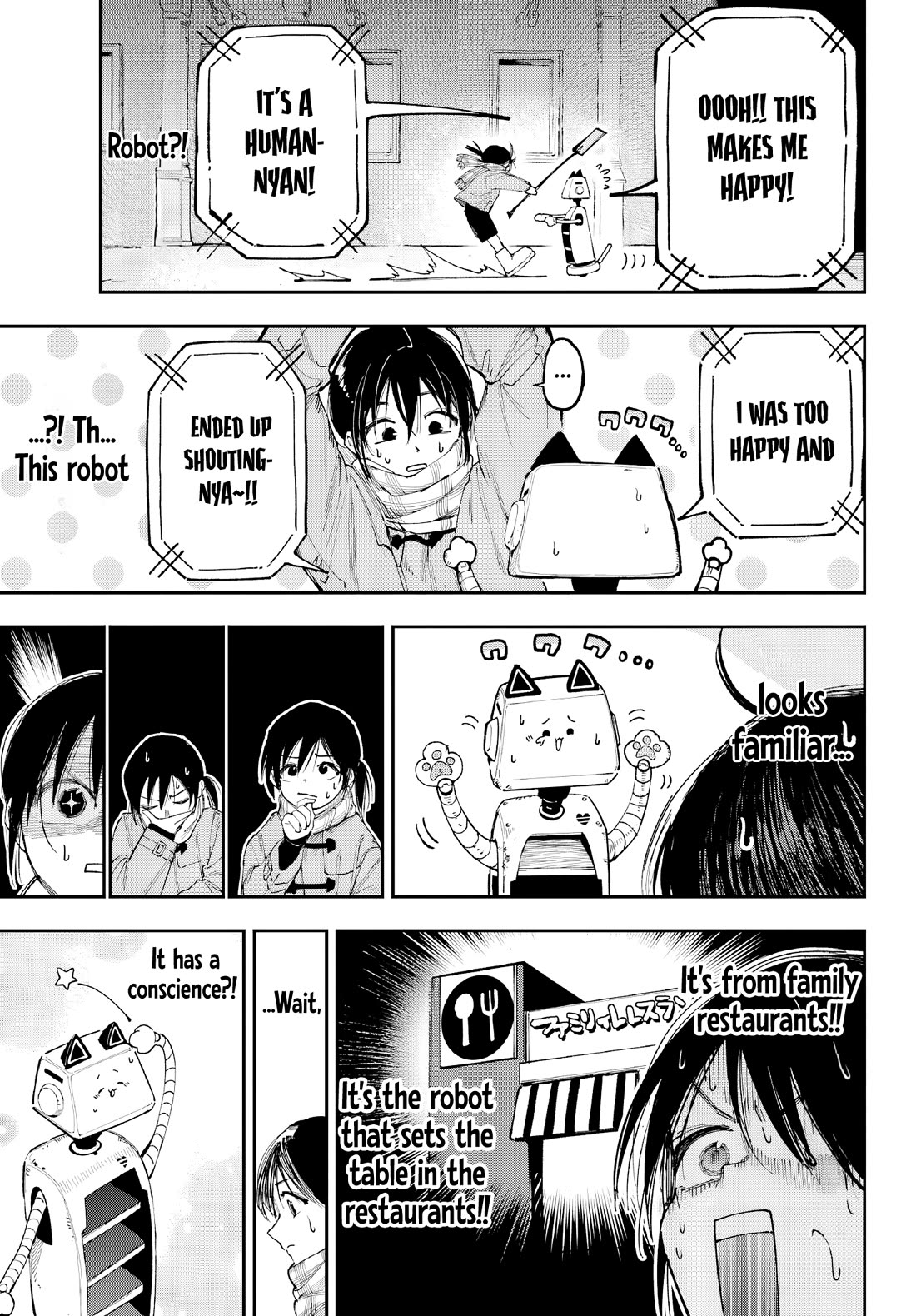 Because God isn't Watching Chapter 3 page 26 - Chapter 3