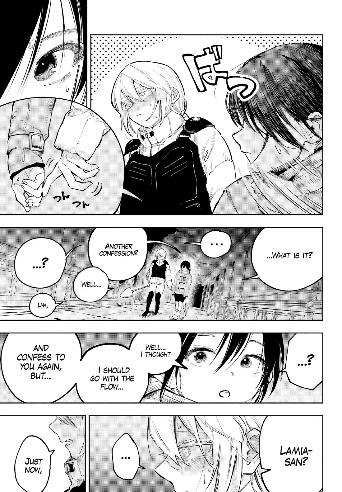 Because God isn't Watching Chapter 3 page 32 - Chapter 3