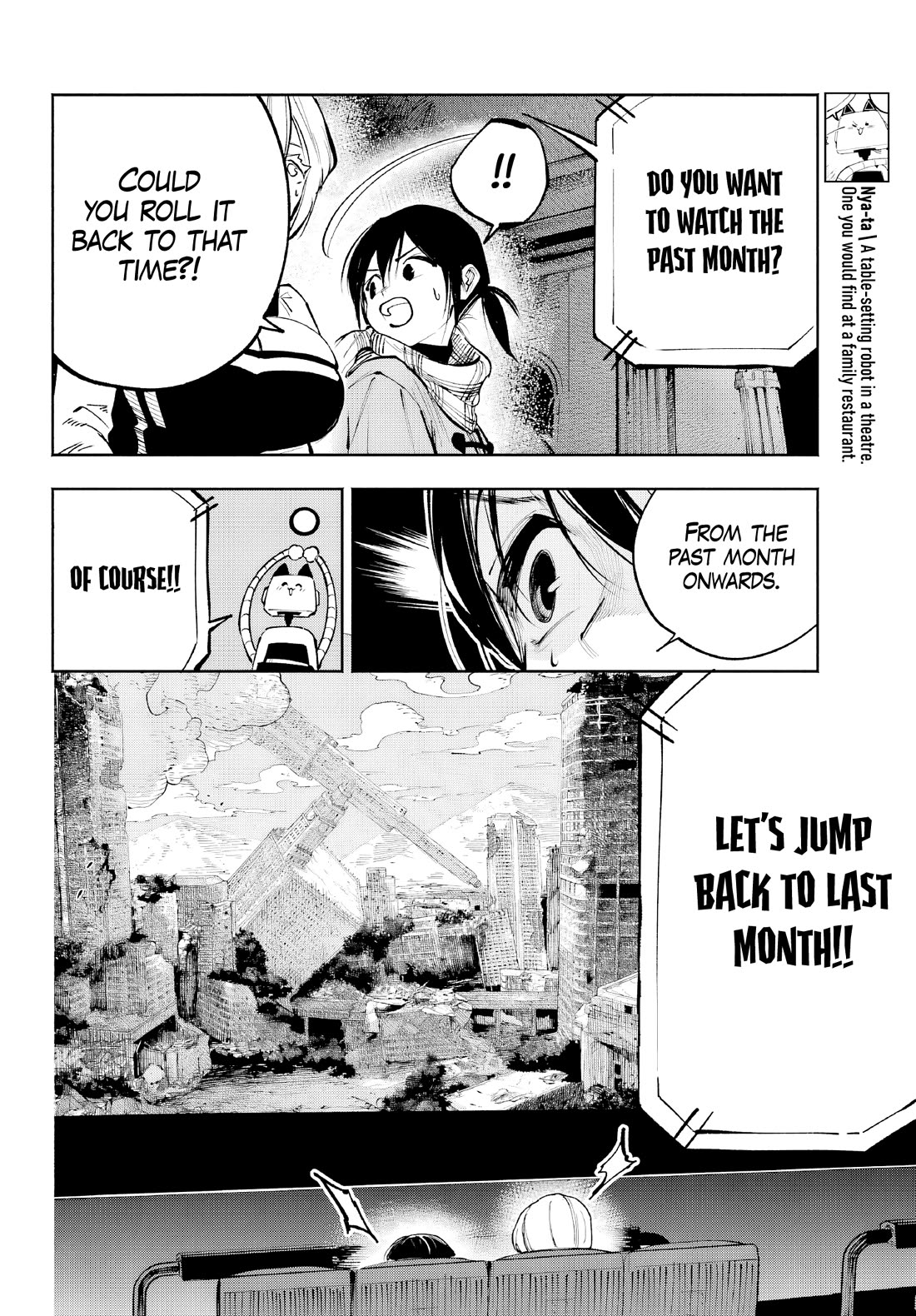 Because God isn't Watching Chapter 4 page 13 - Chapter 4