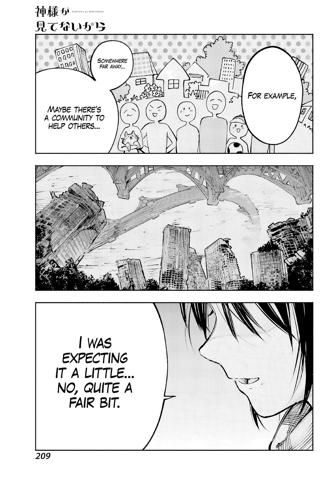 Because God isn't Watching Chapter 4 page 20 - Chapter 4