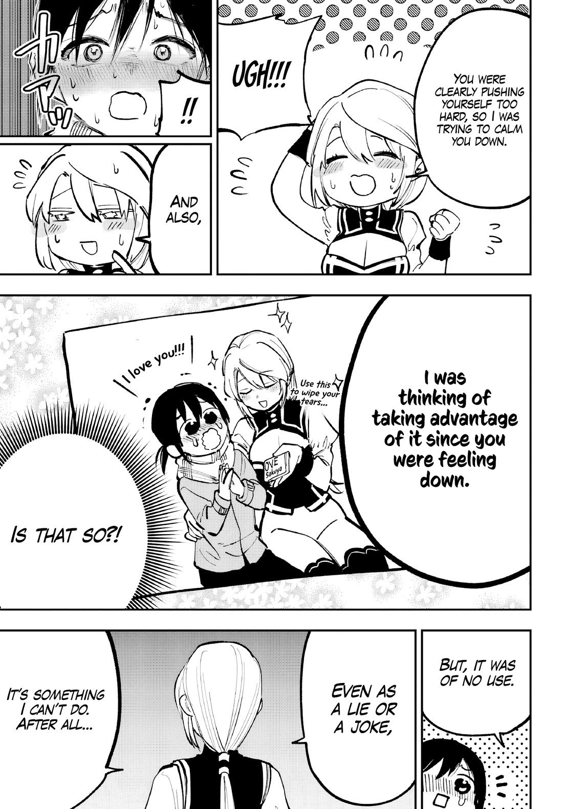 Because God isn't Watching Chapter 4 page 33 - Chapter 4