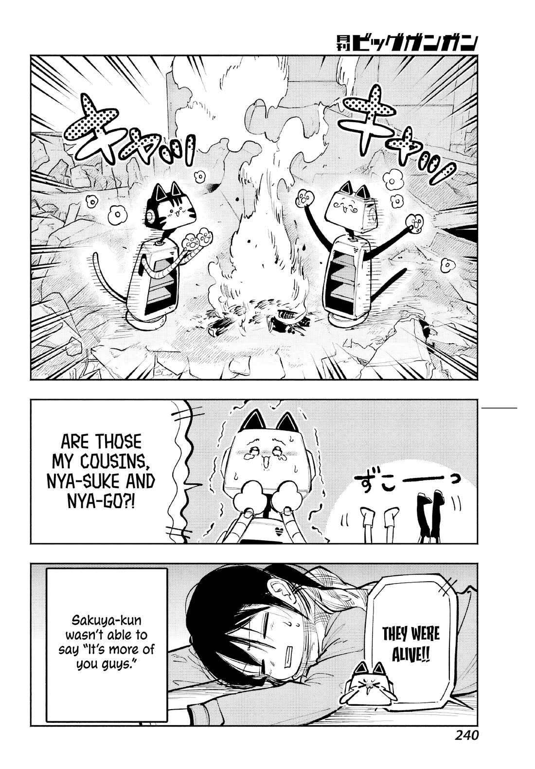 Because God isn't Watching Chapter 4 page 48 - Chapter 4