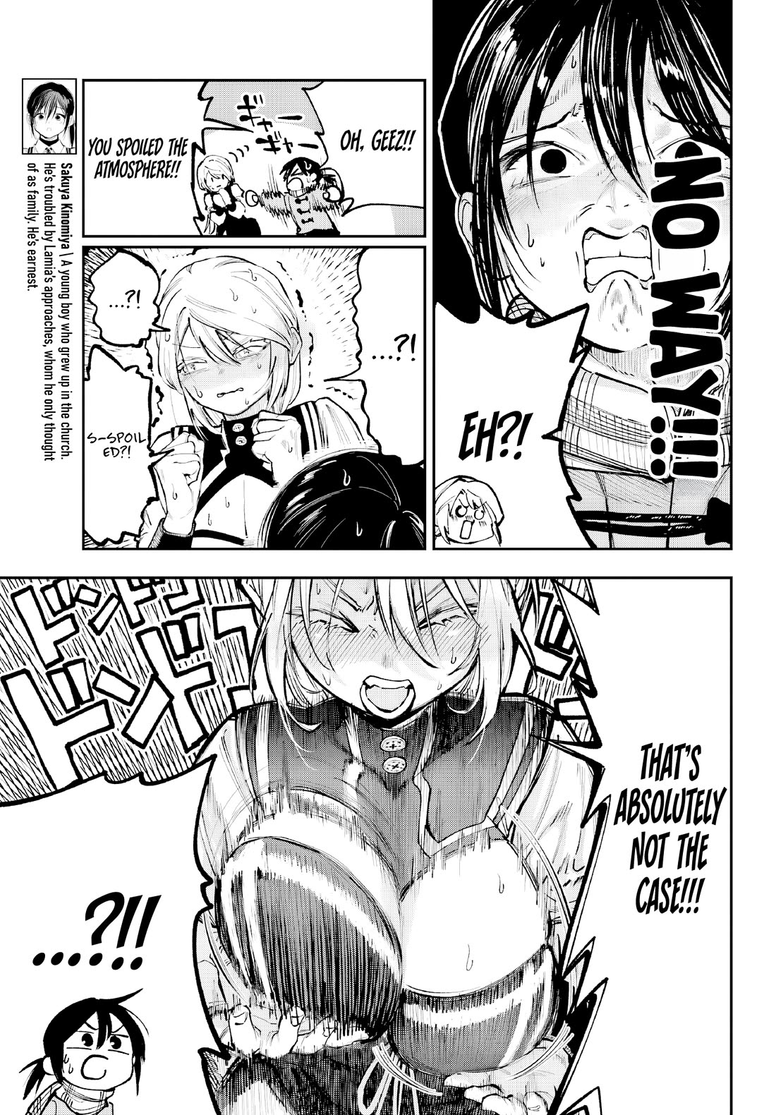 Because God isn't Watching Chapter 4 page 6 - Chapter 4
