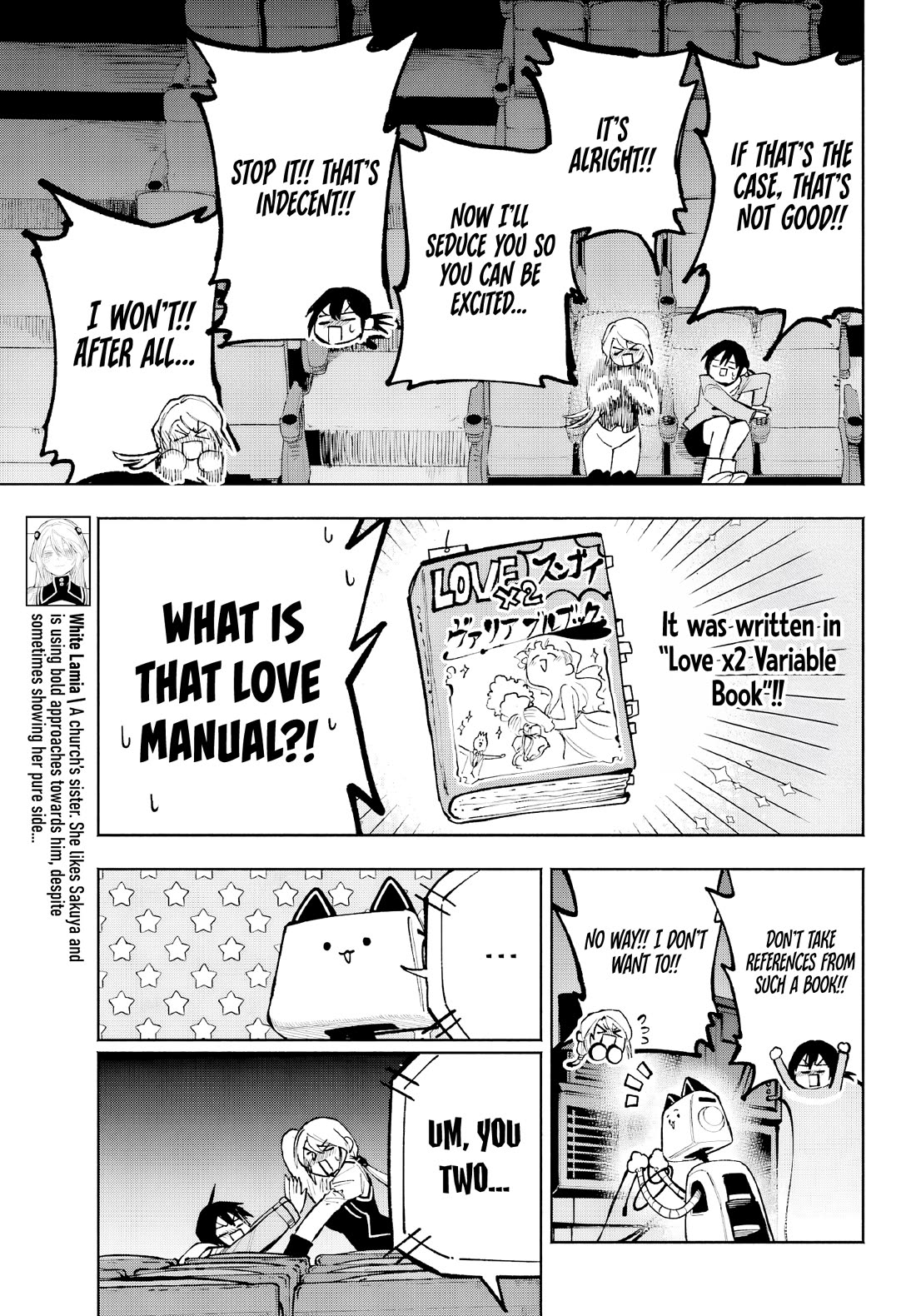 Because God isn't Watching Chapter 4 page 8 - Chapter 4