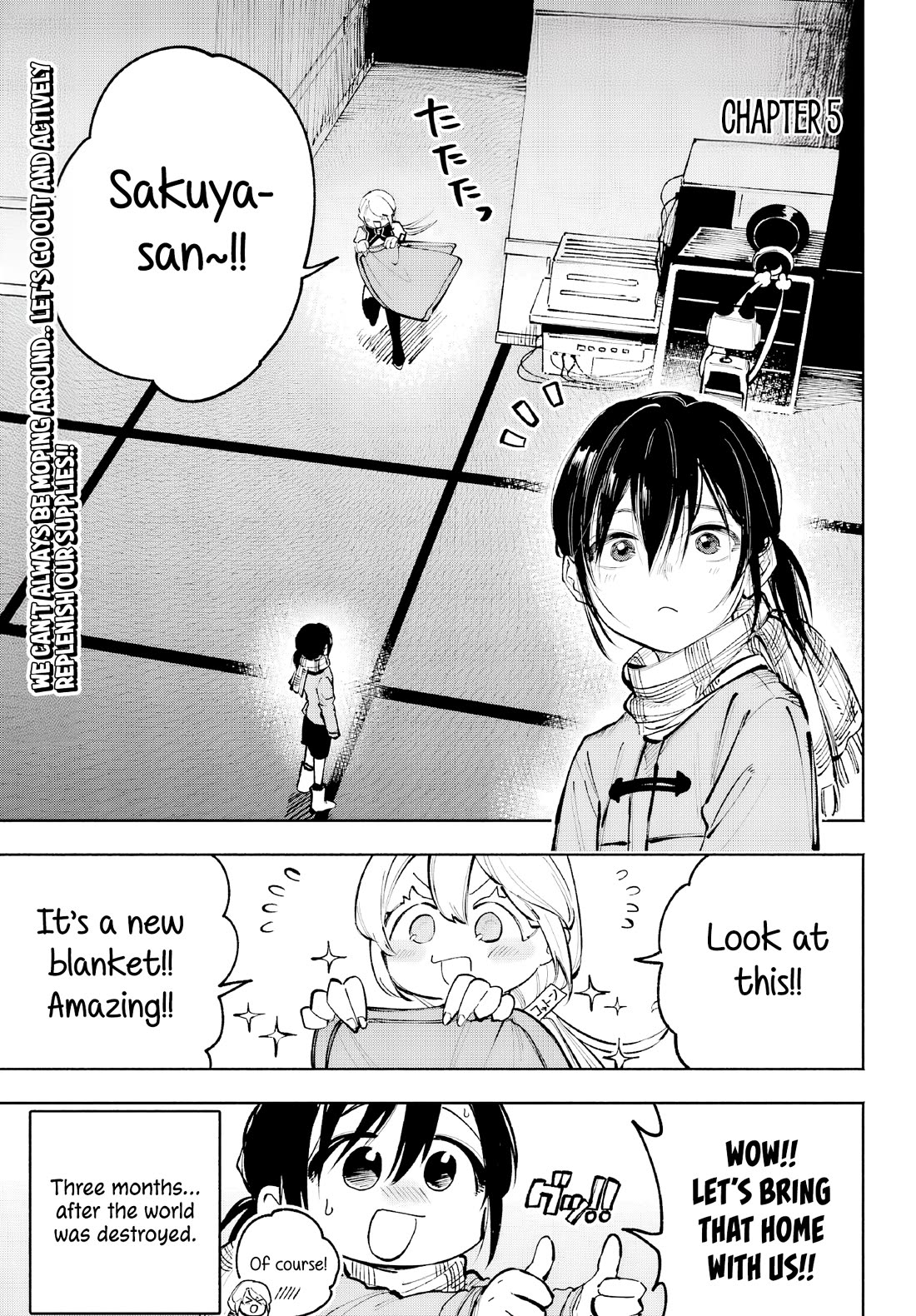 Because God isn't Watching Chapter 5 page 2 - Chapter 5