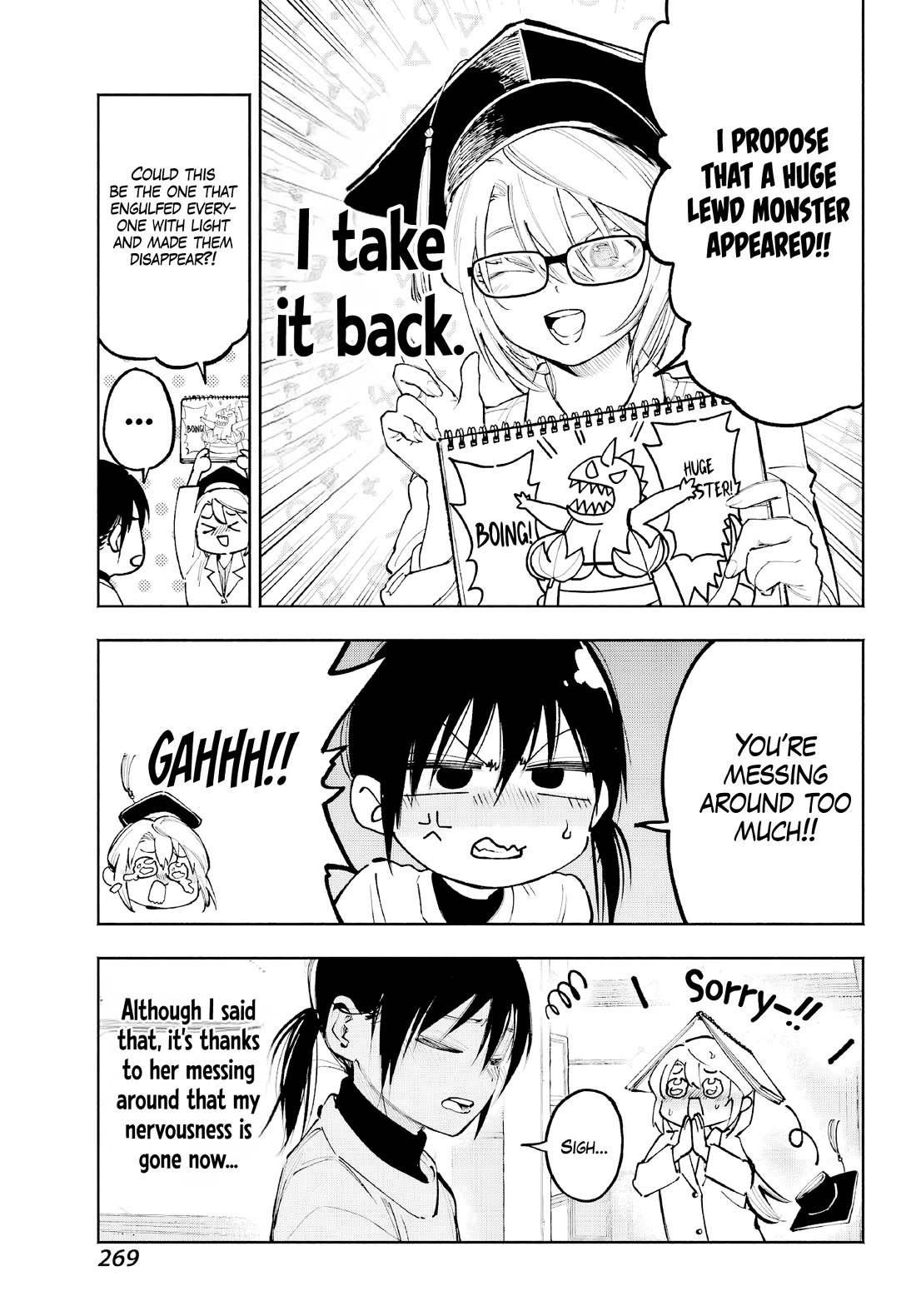 Because God isn't Watching Chapter 5 page 21 - Chapter 5