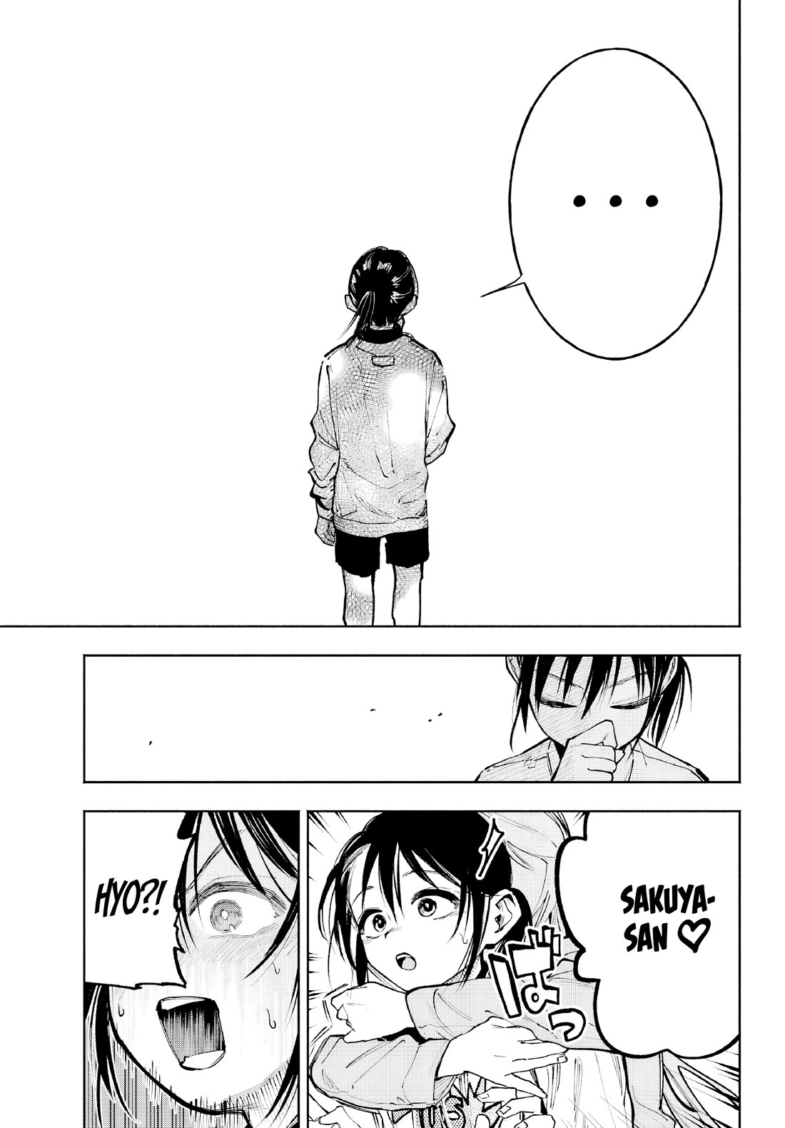 Because God isn't Watching Chapter 5 page 25 - Chapter 5