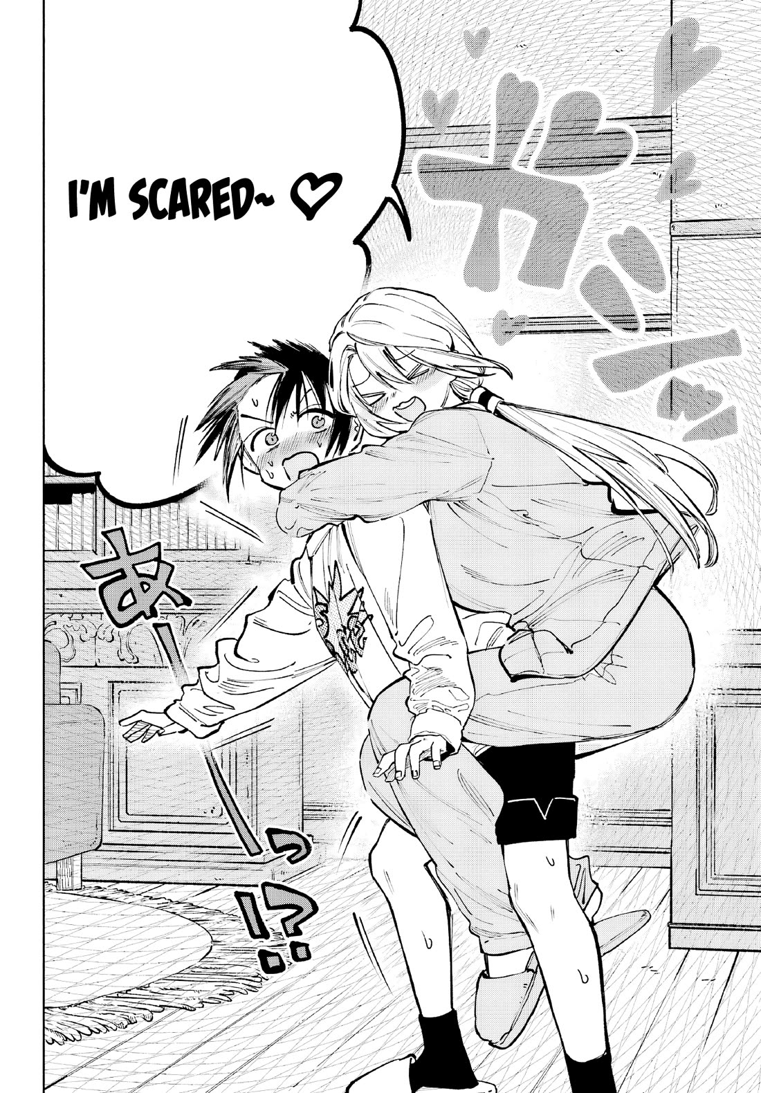 Because God isn't Watching Chapter 5 page 26 - Chapter 5