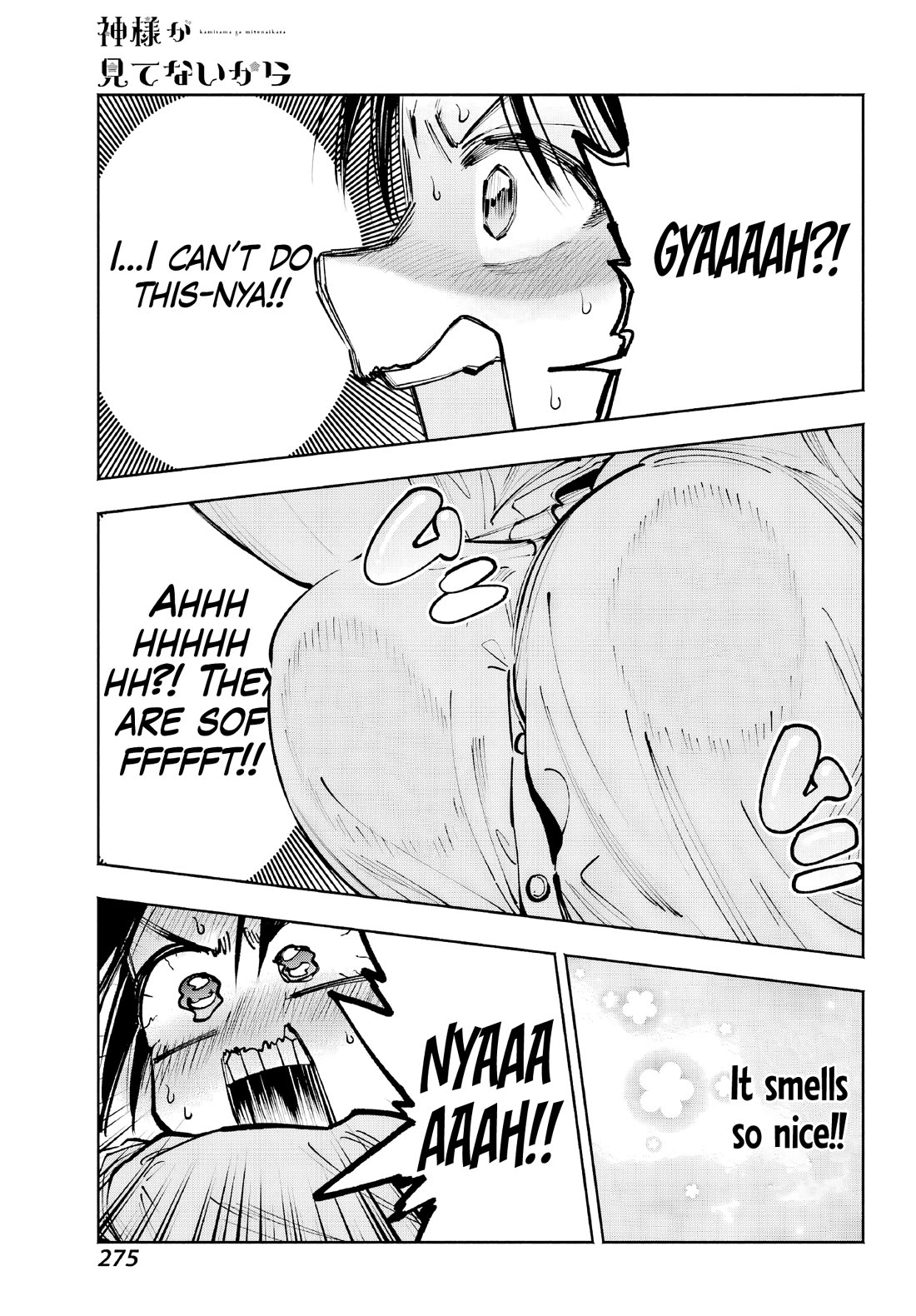 Because God isn't Watching Chapter 5 page 27 - Chapter 5