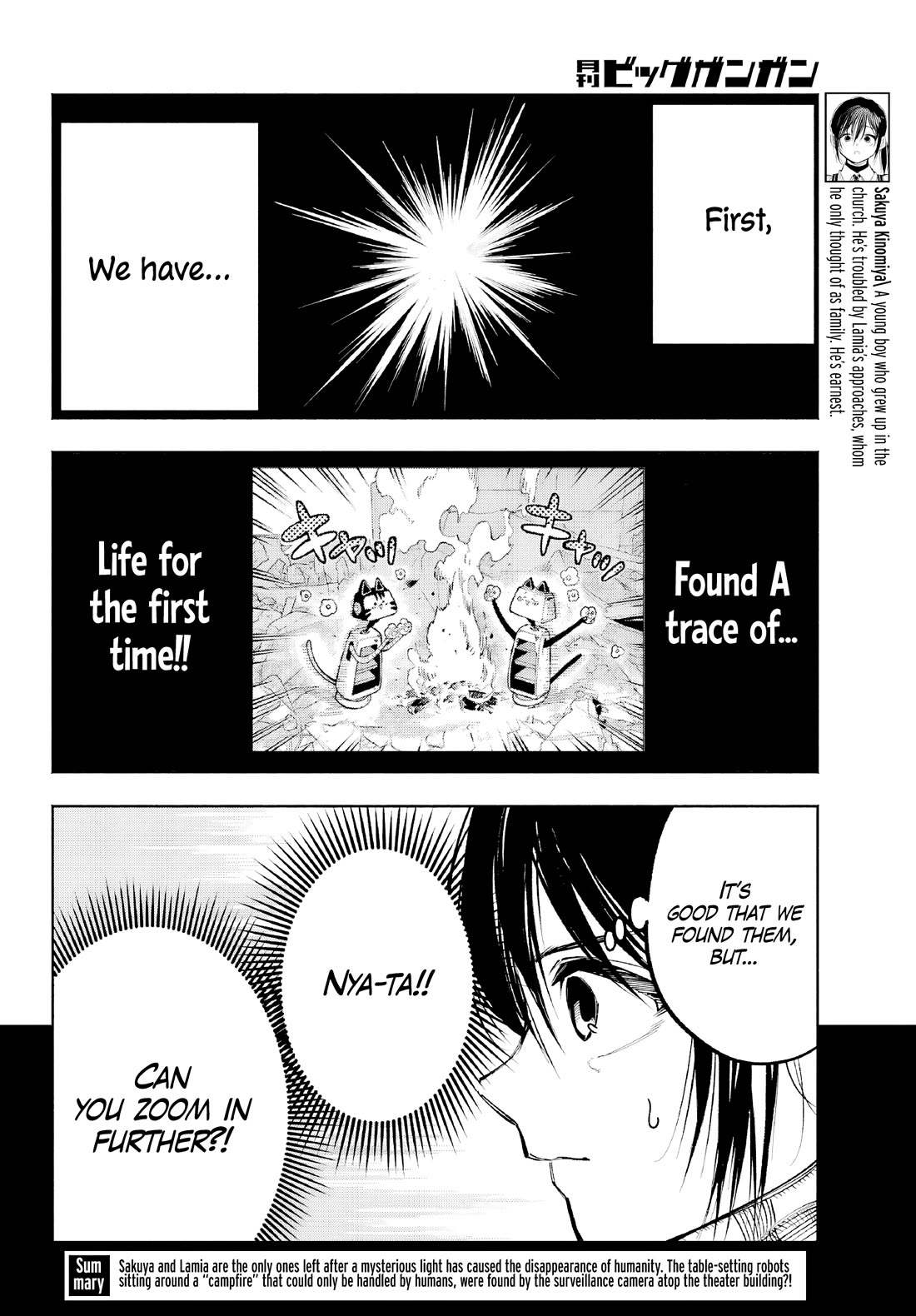 Because God isn't Watching Chapter 5 page 4 - Chapter 5