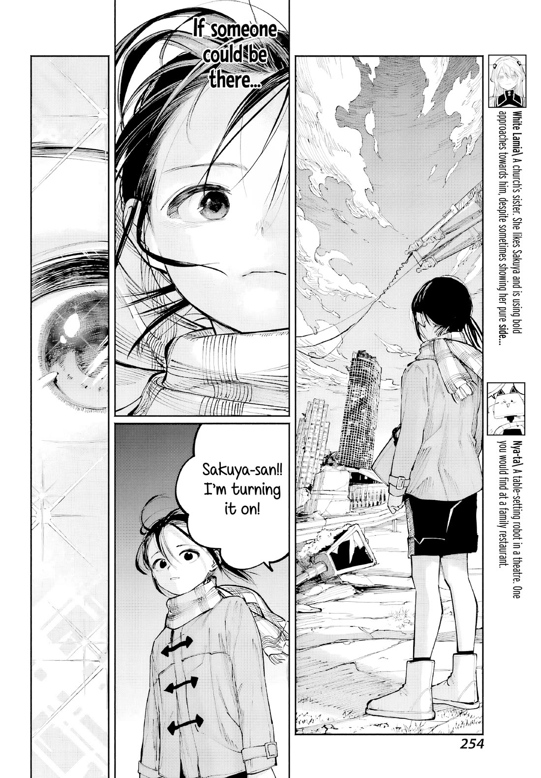 Because God isn't Watching Chapter 5 page 6 - Chapter 5