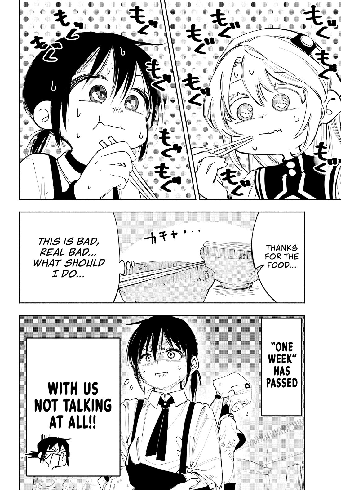 Because God isn't Watching Chapter 6 page 10 - Chapter 6