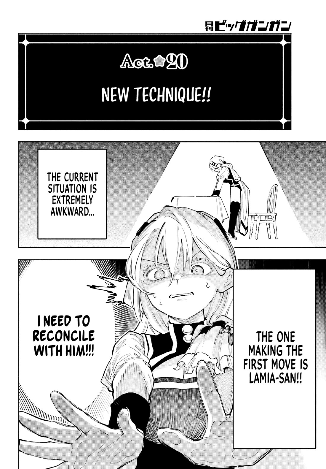 Because God isn't Watching Chapter 6 page 14 - Chapter 6