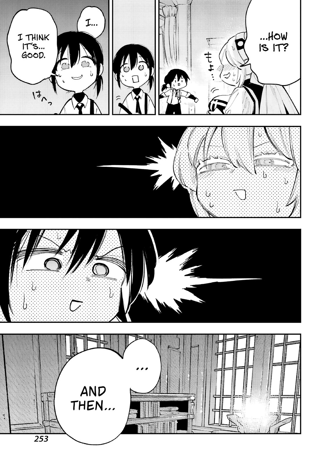 Because God isn't Watching Chapter 6 page 17 - Chapter 6