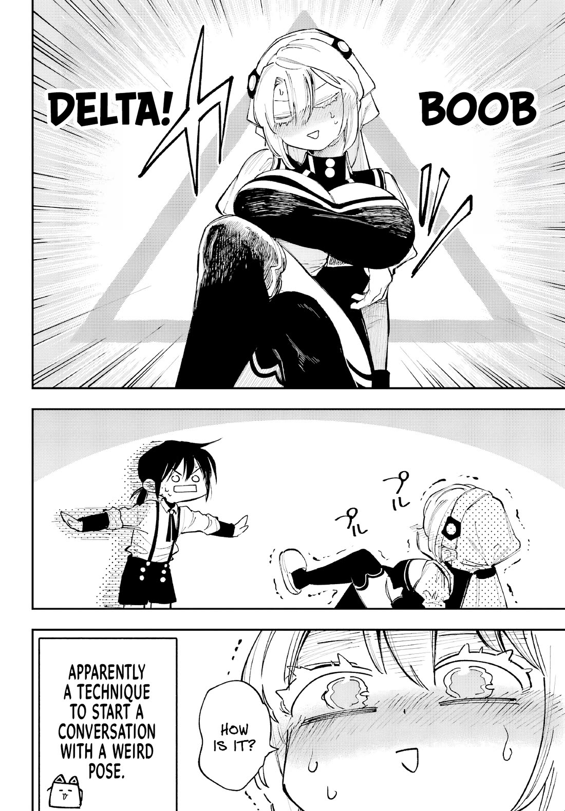 Because God isn't Watching Chapter 6 page 18 - Chapter 6