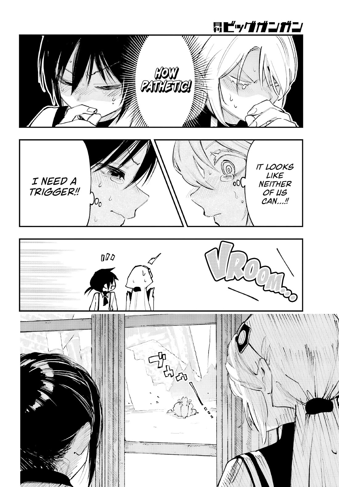Because God isn't Watching Chapter 6 page 20 - Chapter 6