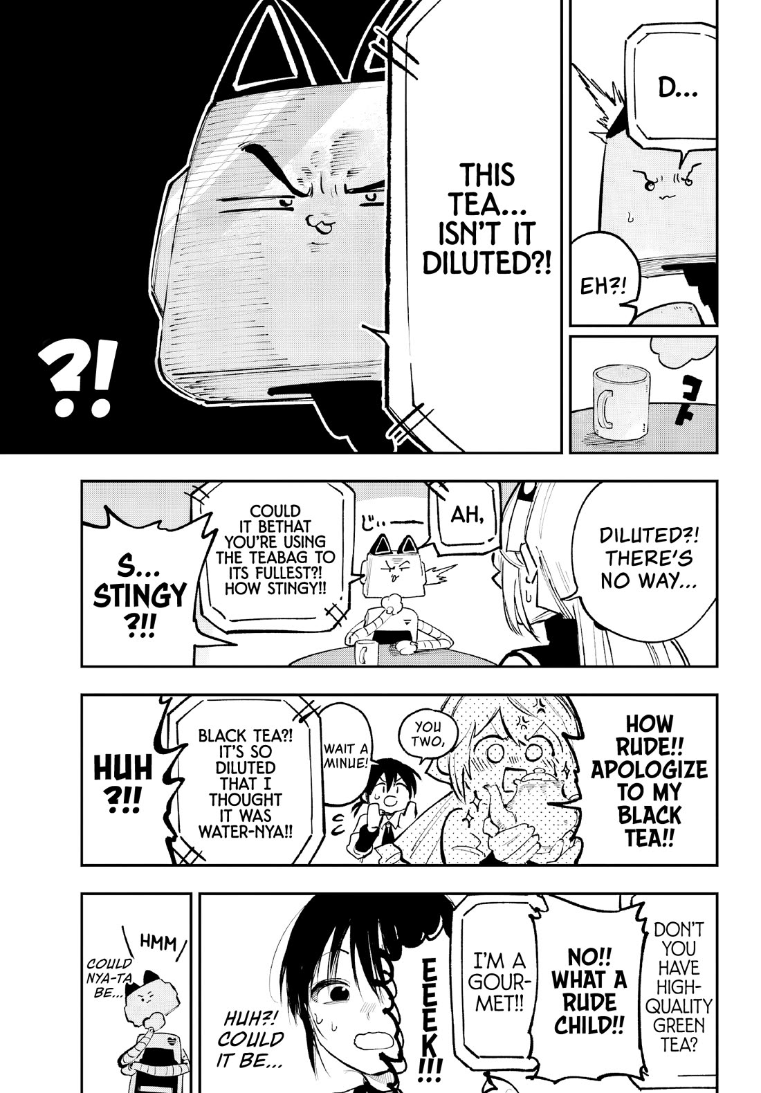 Because God isn't Watching Chapter 6 page 25 - Chapter 6