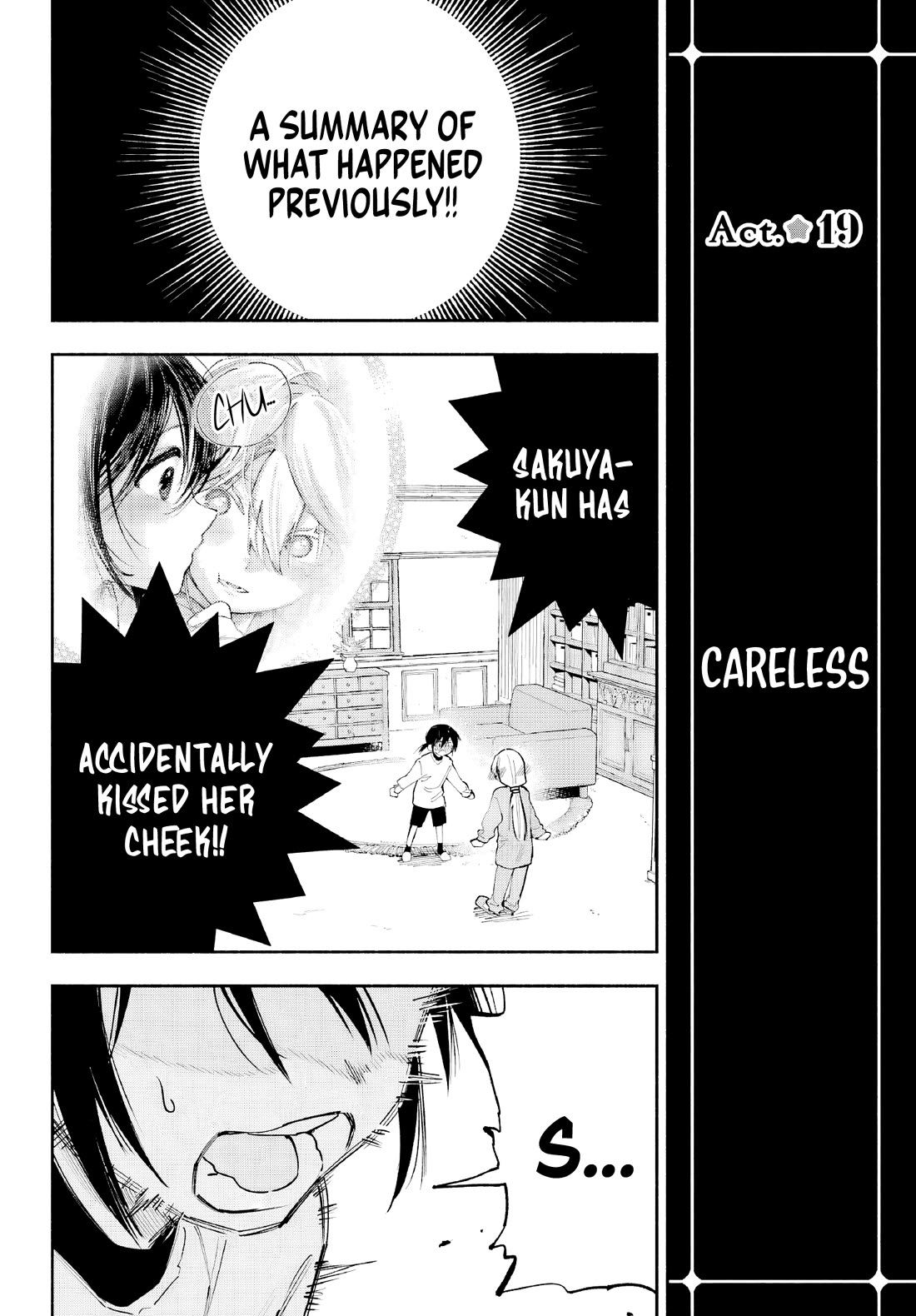 Because God isn't Watching Chapter 6 page 4 - Chapter 6