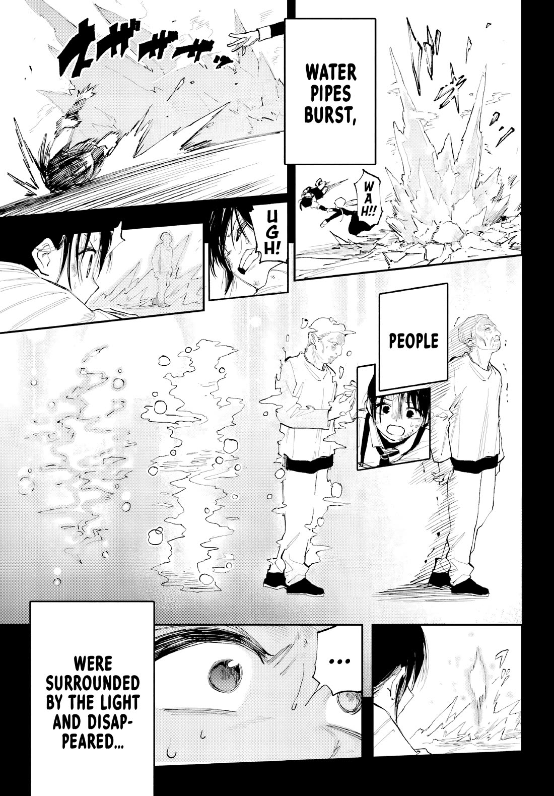 Because God isn't Watching Chapter 6 page 41 - Chapter 6