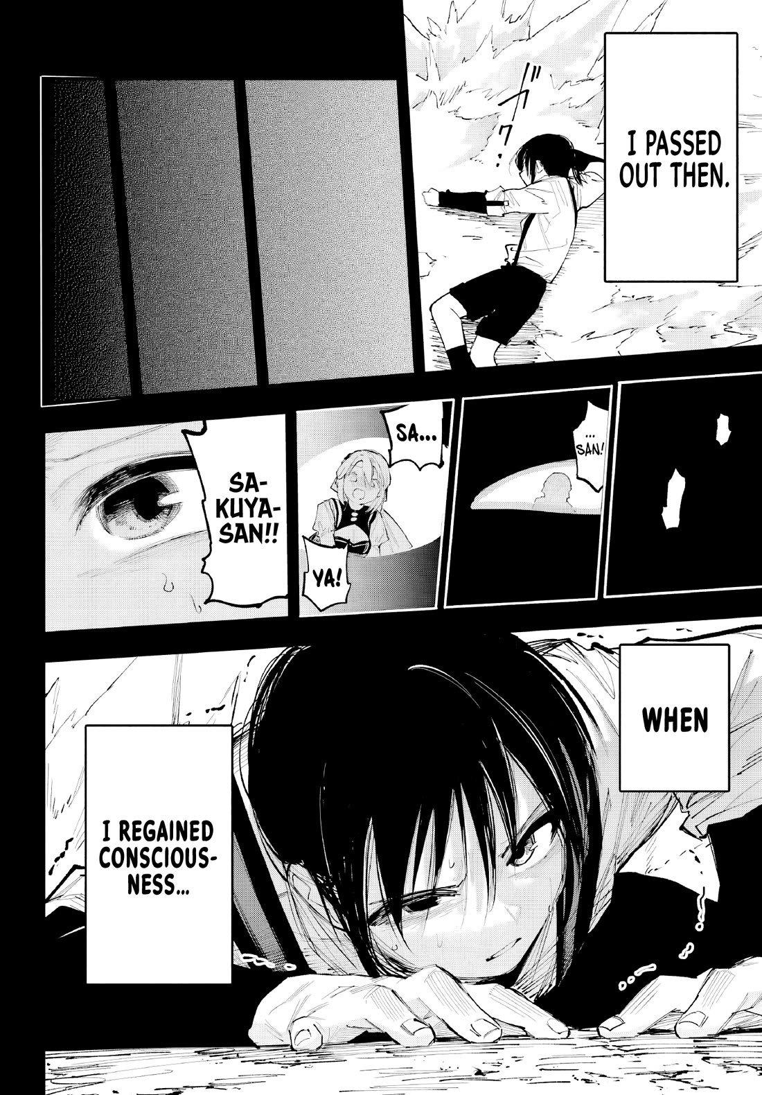 Because God isn't Watching Chapter 6 page 42 - Chapter 6