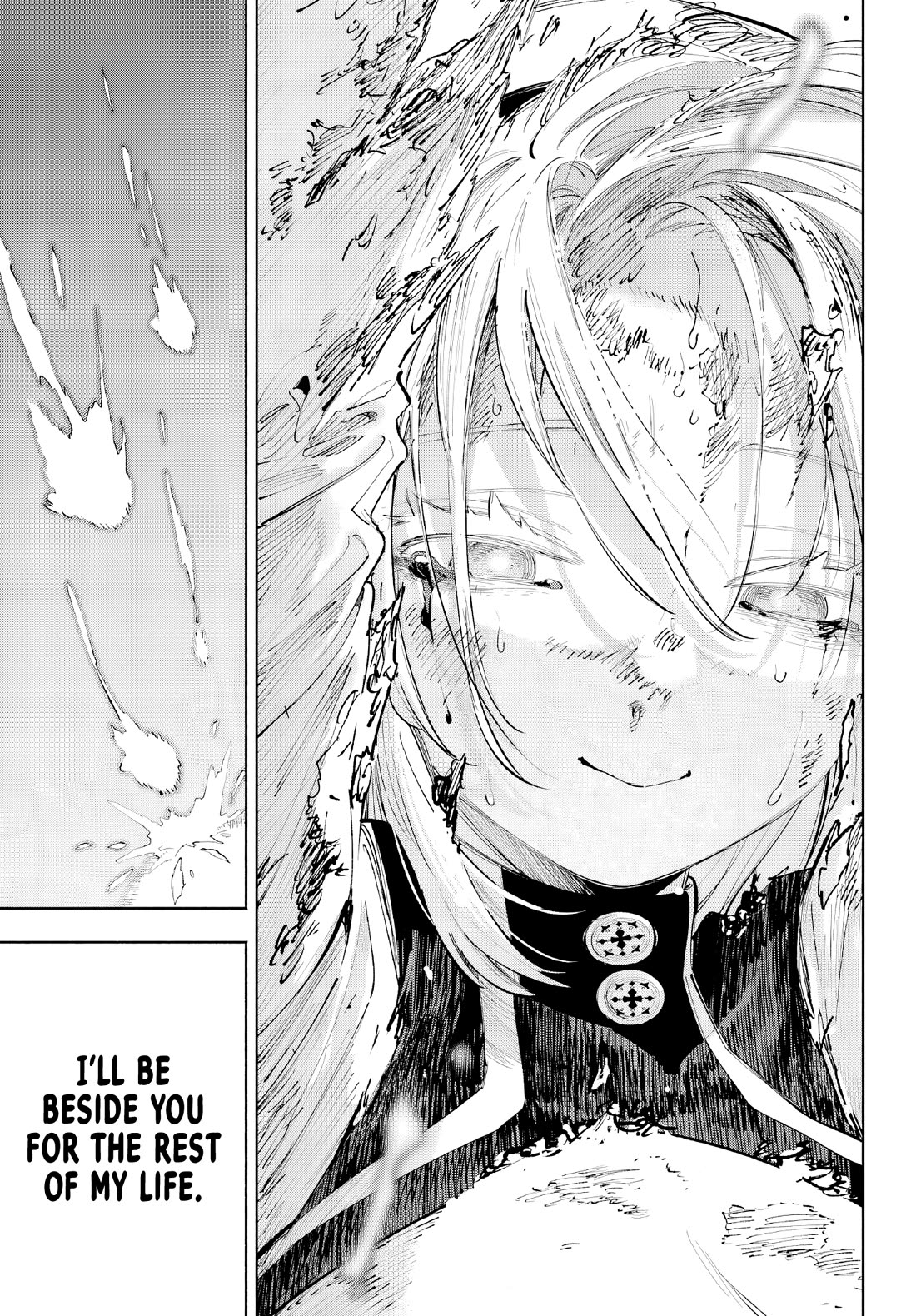 Because God isn't Watching Chapter 7 page 17 - Chapter 7
