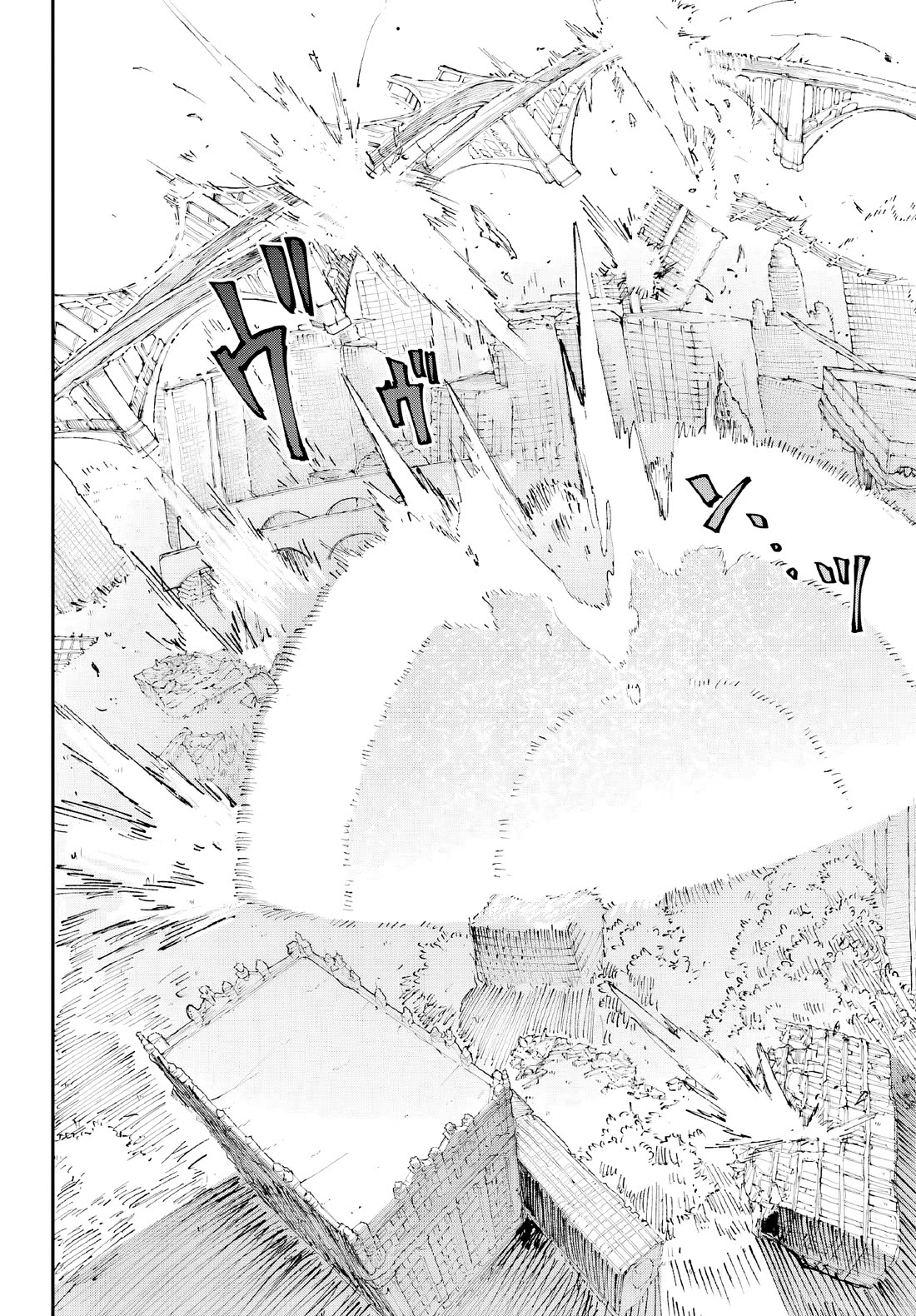 Because God isn't Watching Chapter 7 page 19 - Chapter 7