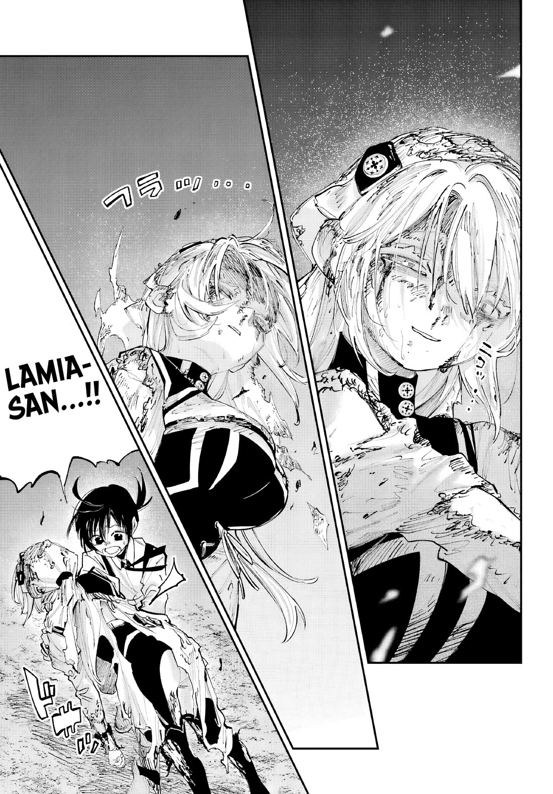 Because God isn't Watching Chapter 7 page 24 - Chapter 7
