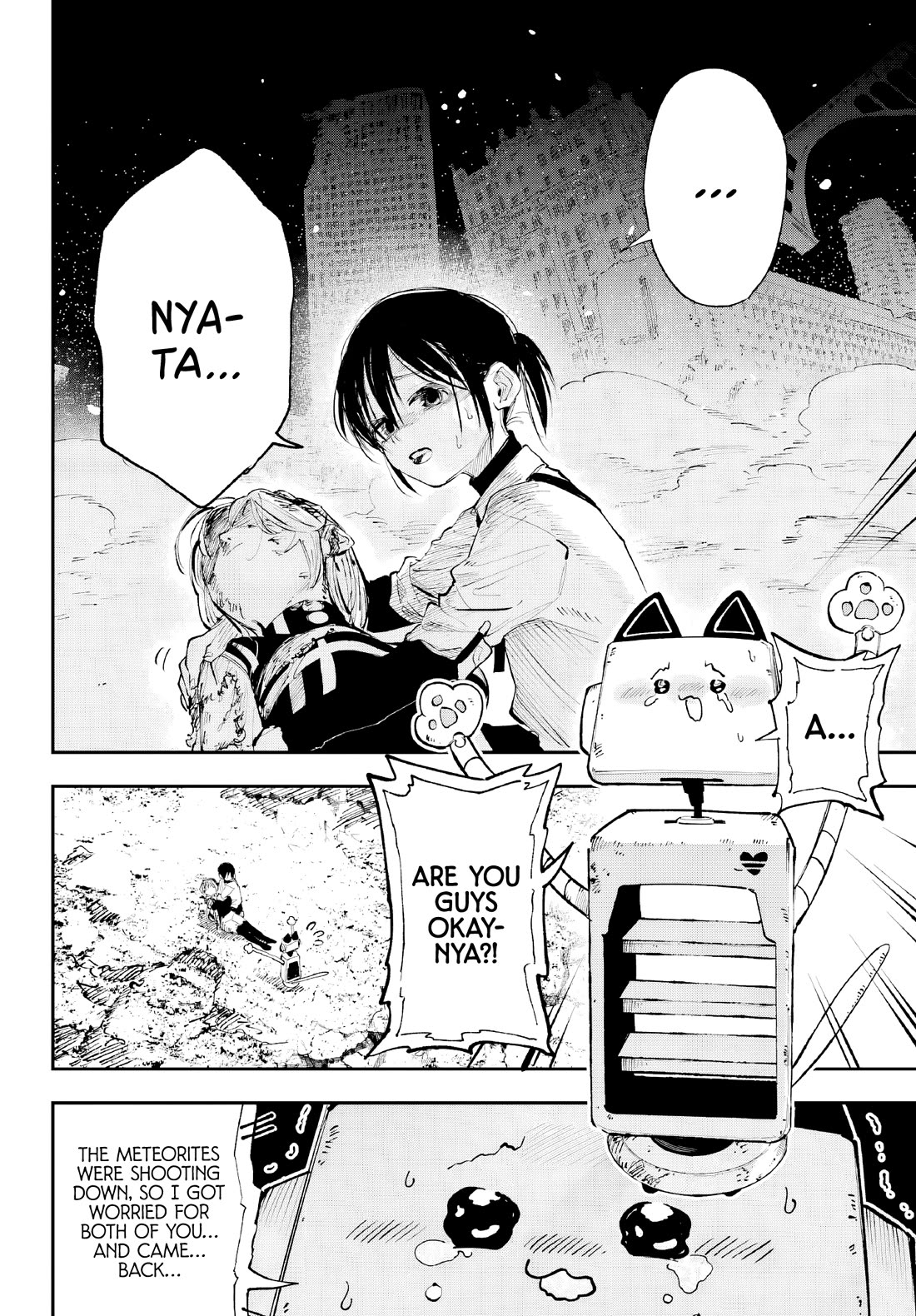 Because God isn't Watching Chapter 7 page 27 - Chapter 7